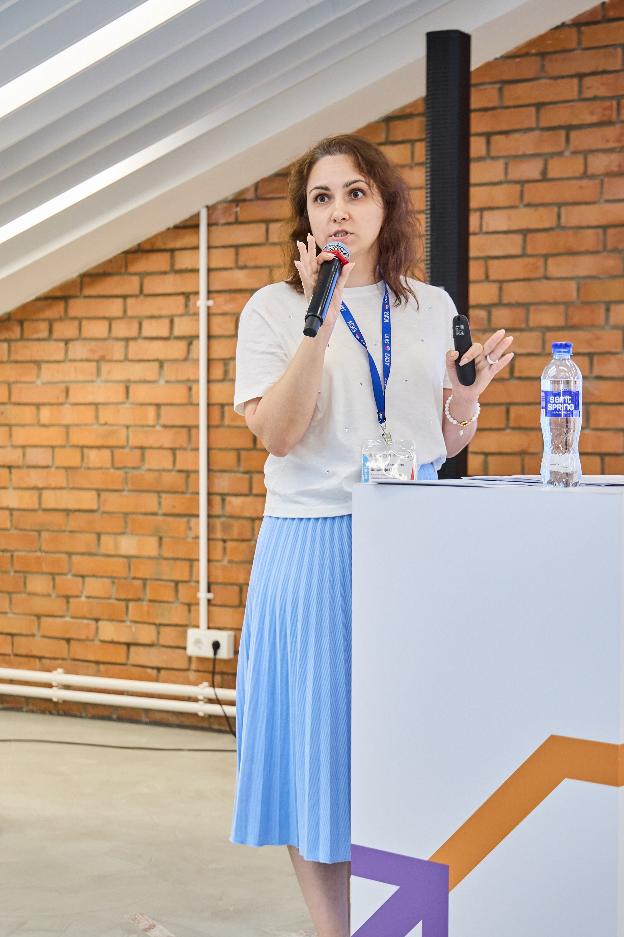 Конференция БИОТ 2025 | Нижний Новгород. OSPhoto