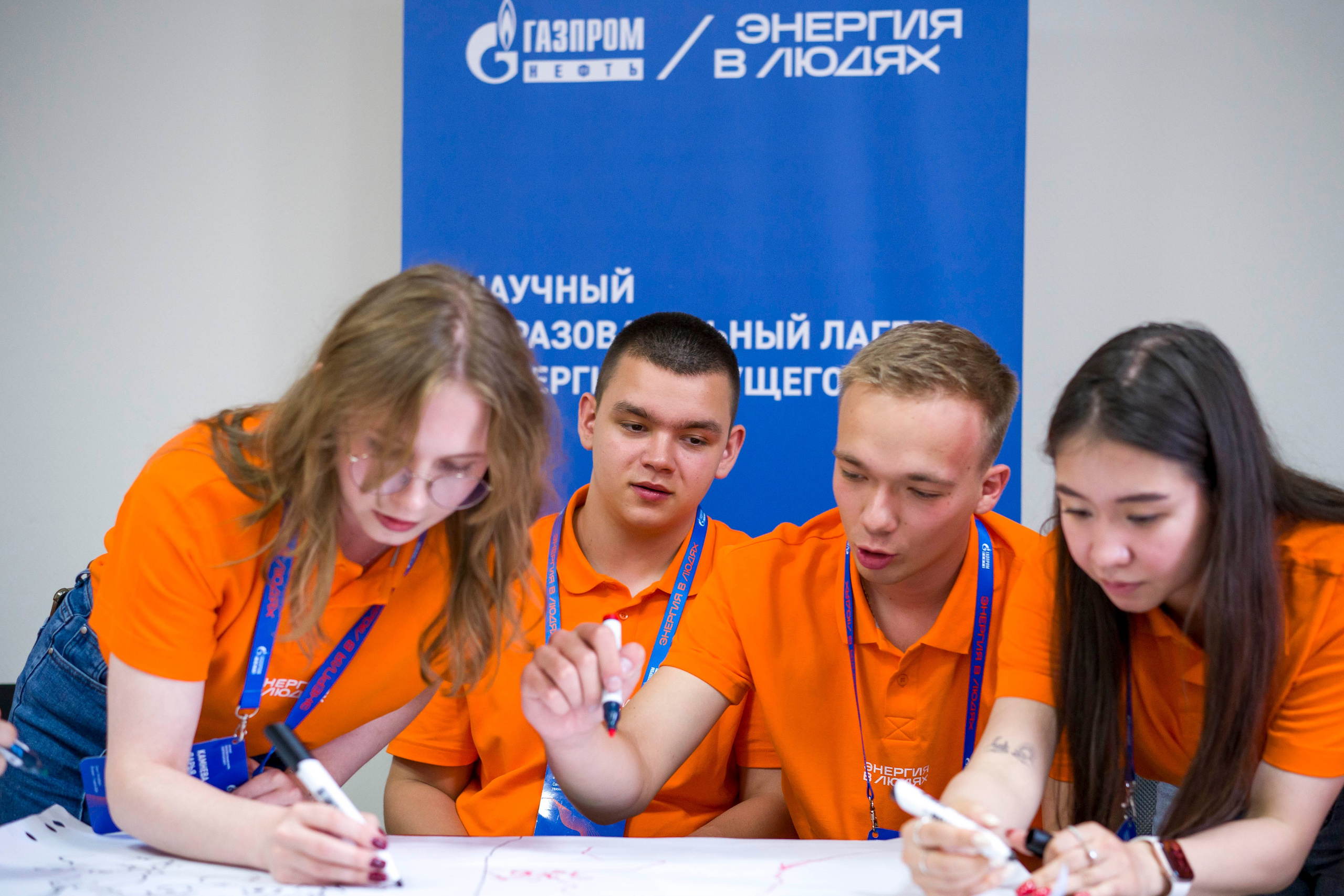 Газпромнефть-Заполярье летний лагерь. Фотограф в Санкт-Петербурге. Репортажная и все съёмки для бизнеса