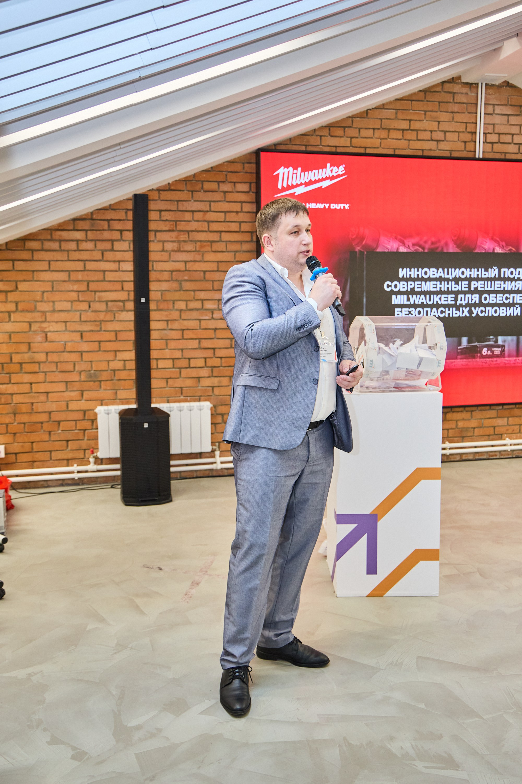 Конференция БИОТ 2025 | Нижний Новгород. OSPhoto