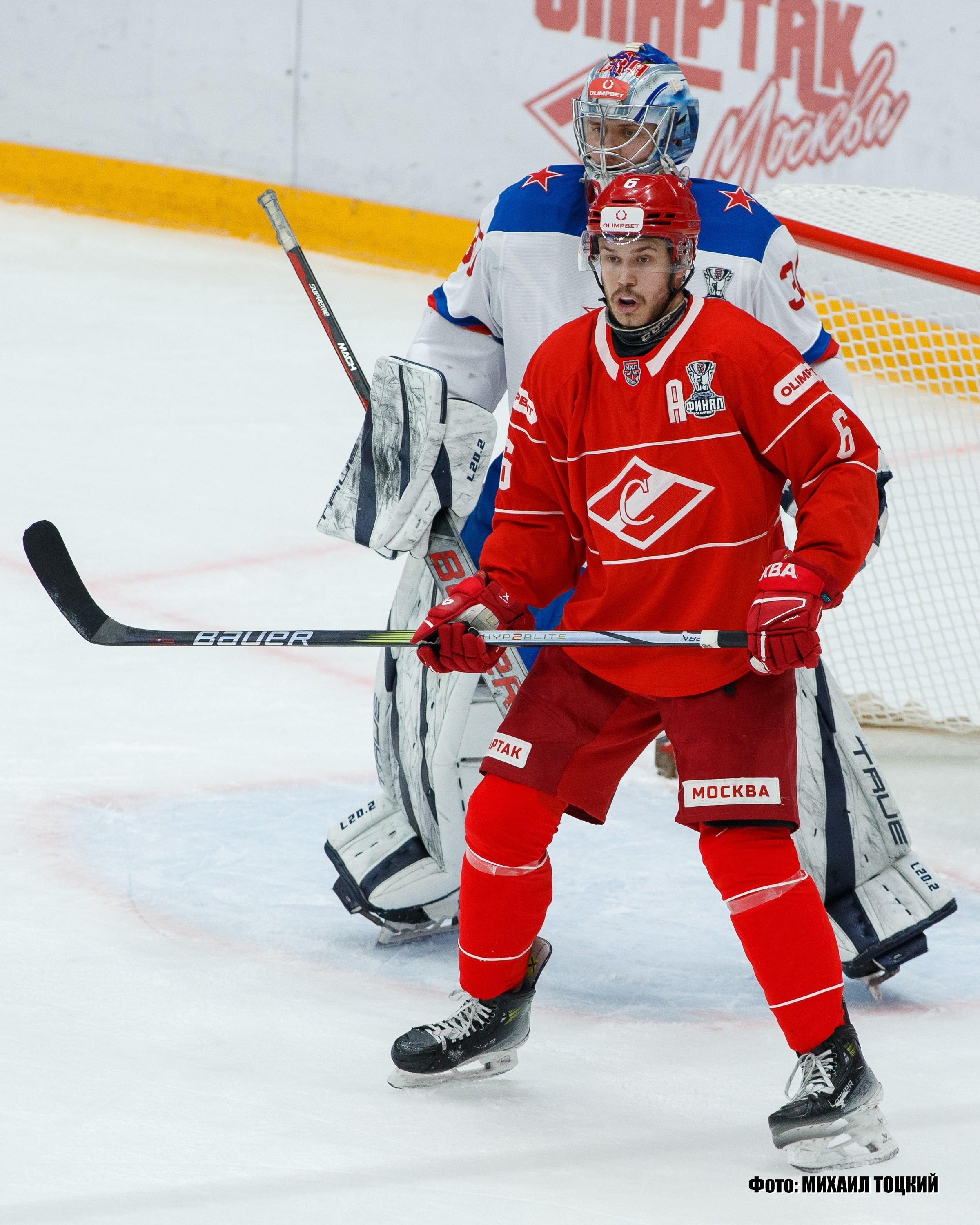 Фоторепортаж Финала Кубка Харламова. МХК Спартак (Москва) — СКА-1946 (Санкт-Петербург). Михаил Тоцкий портретный и репортажный фотограф в Москве