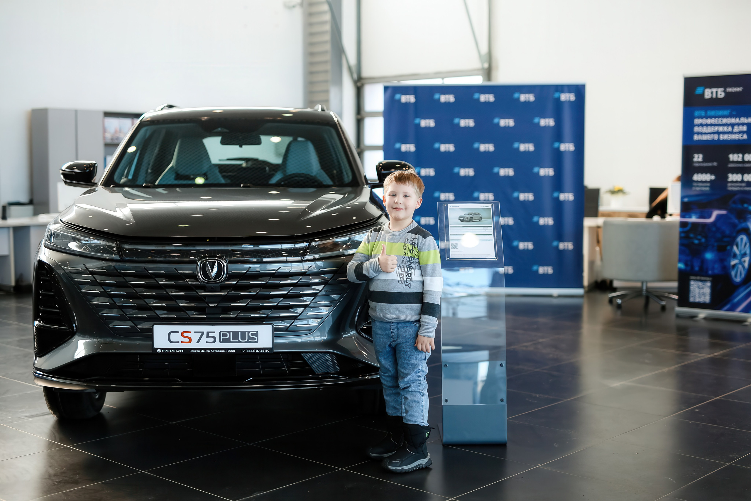 01.03 Автосалон-2000. Презентация нового ChanGan. Команда специалистов в мире фотографии и видео. Детский фотограф, семейный фотограф