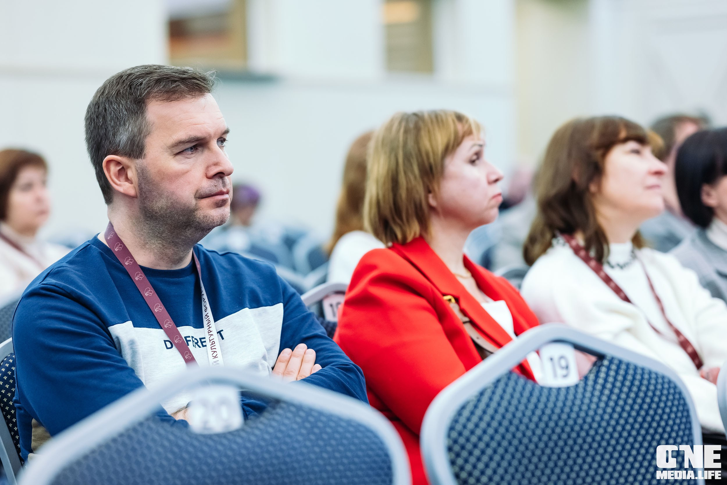 Балтийский Культурный Форум 2024. One Media Life: фоторепортажи, фотоотчеты с мероприятий и заведений