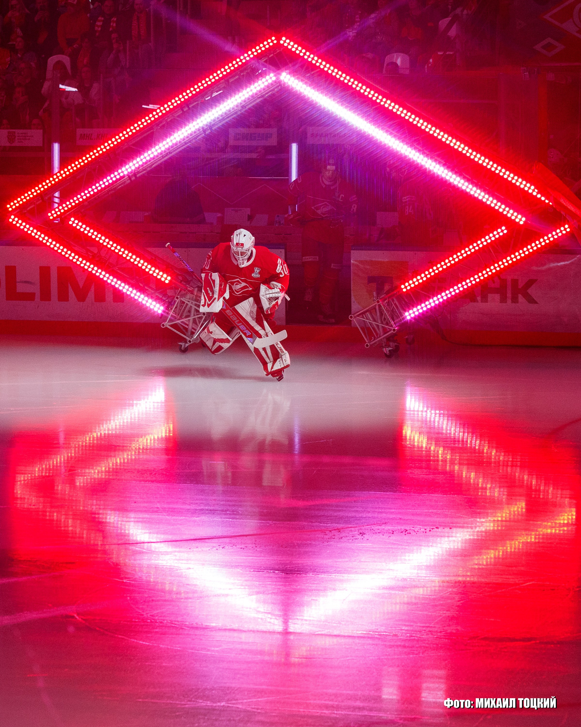 Фоторепортаж Финала Кубка Харламова. МХК Спартак (Москва) — СКА-1946 (Санкт-Петербург). Михаил Тоцкий портретный и репортажный фотограф в Москве