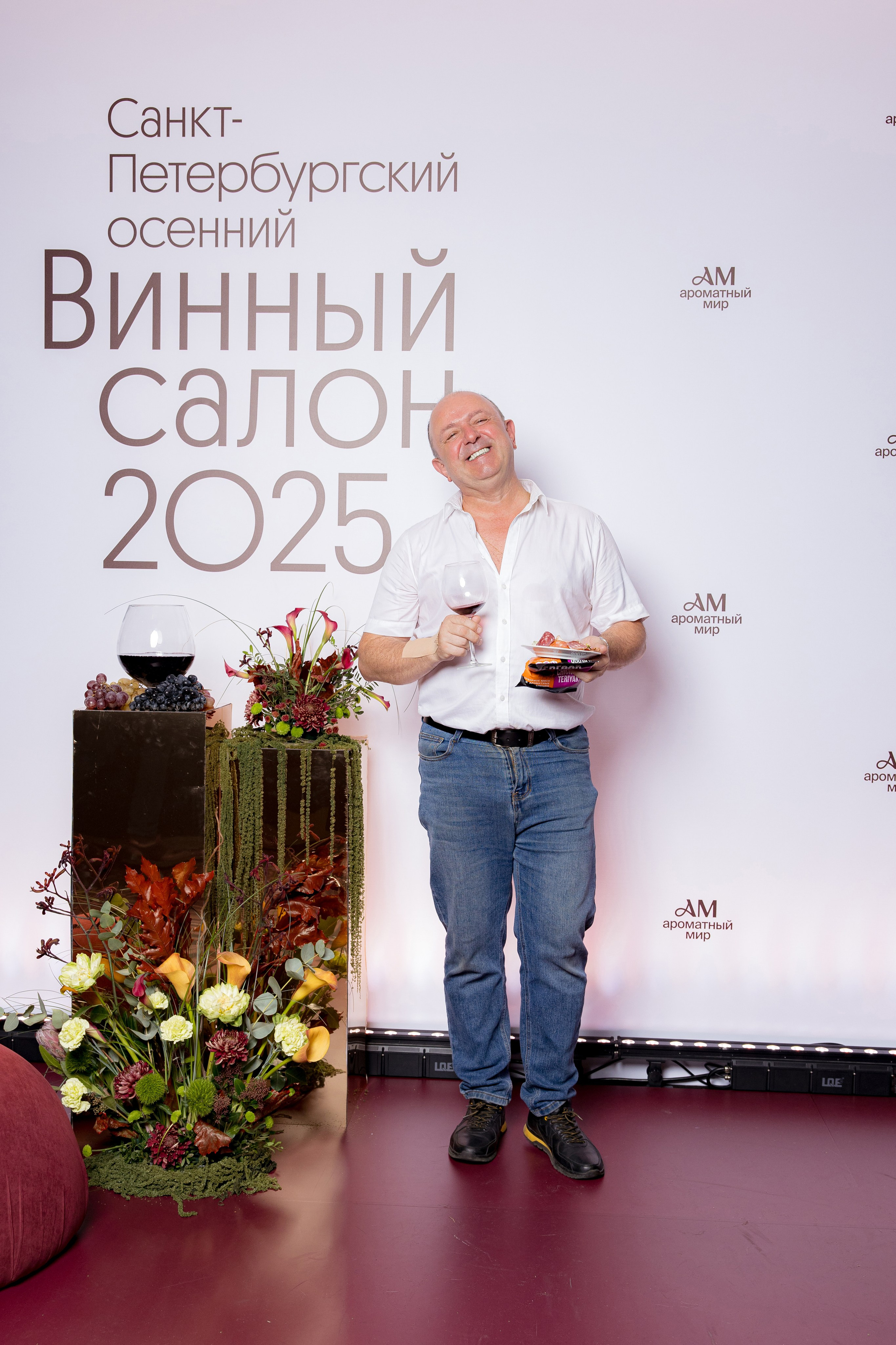 Репортажная фото- и видеосъемка Винного салона «Ароматный мир» в СПб