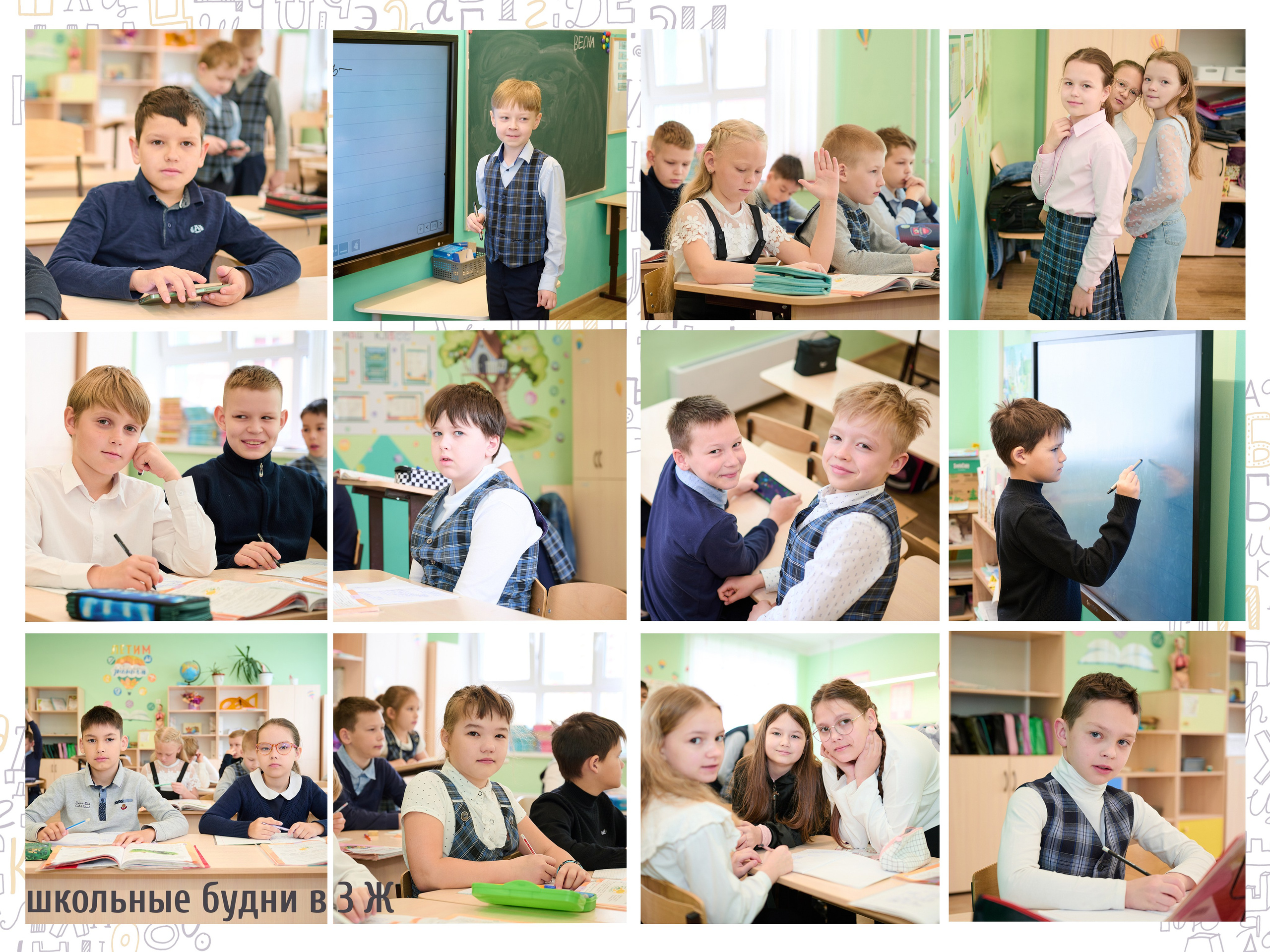 Для начальной школы. Выпускные Альбомы в Нижнем Новгороде