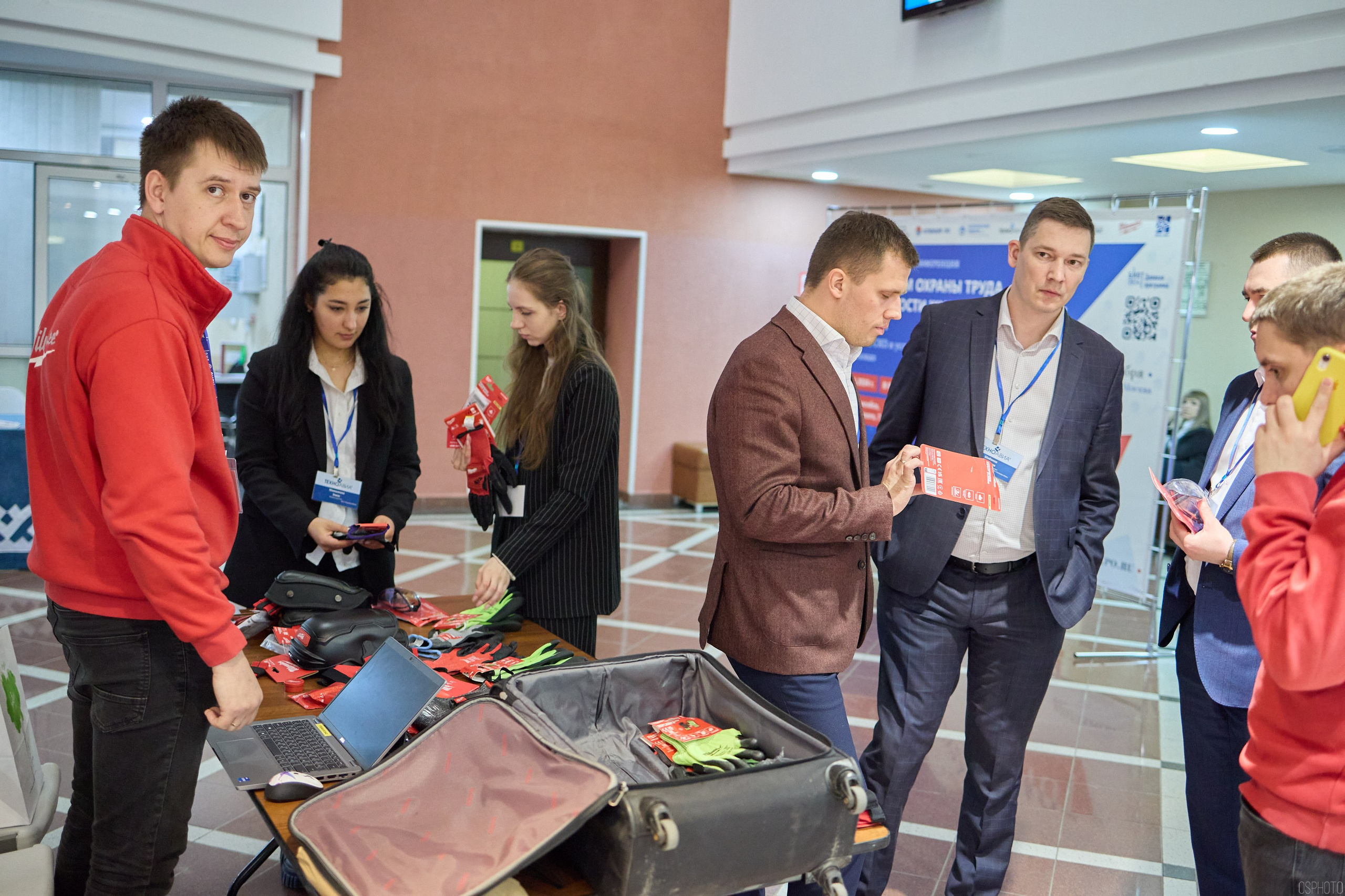 Конференция БИОТ | Ханты-Мансийск. OSPhoto