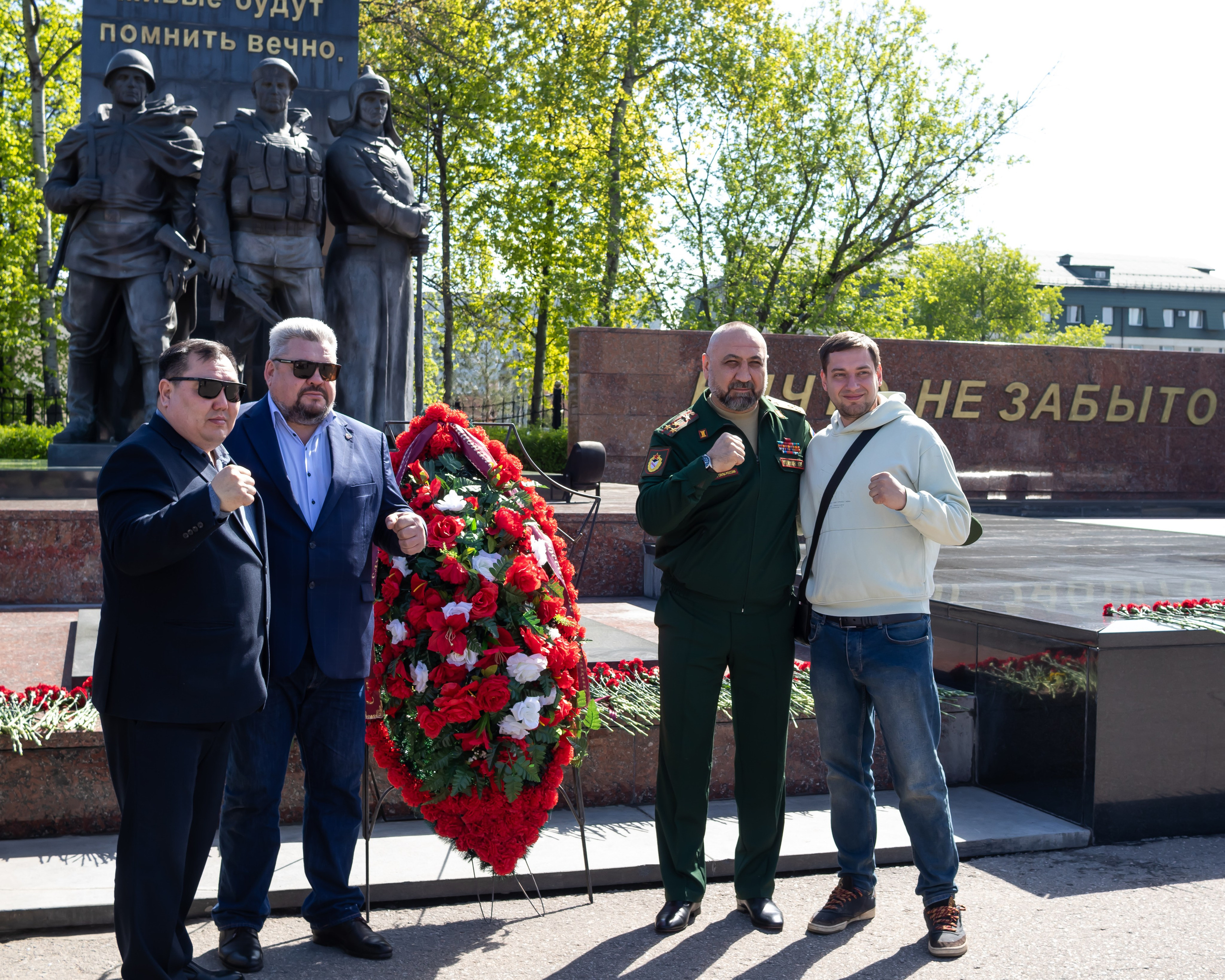 Сирень Победы Всероссийская Патриотическая акция, посвящённая дню Победы  Дивизия Дзержинского Балашиха торжественная часть