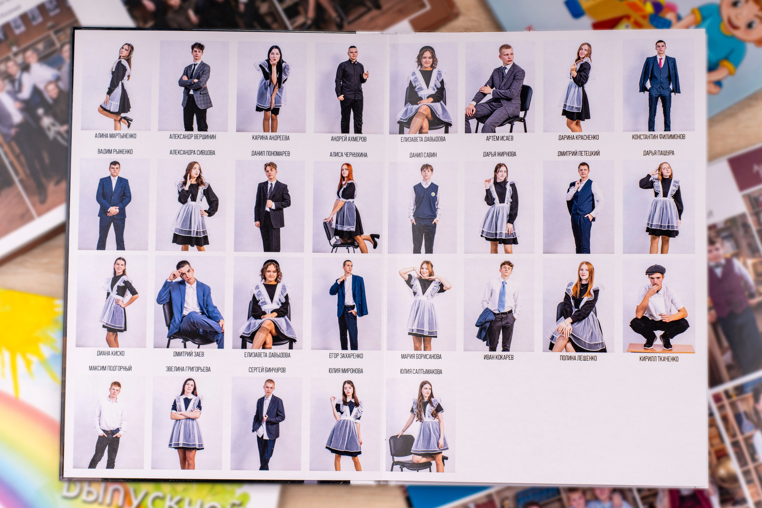 SelfiePlace создай свой альбом сам!. Студия выпускных альбомов VeryBook ®