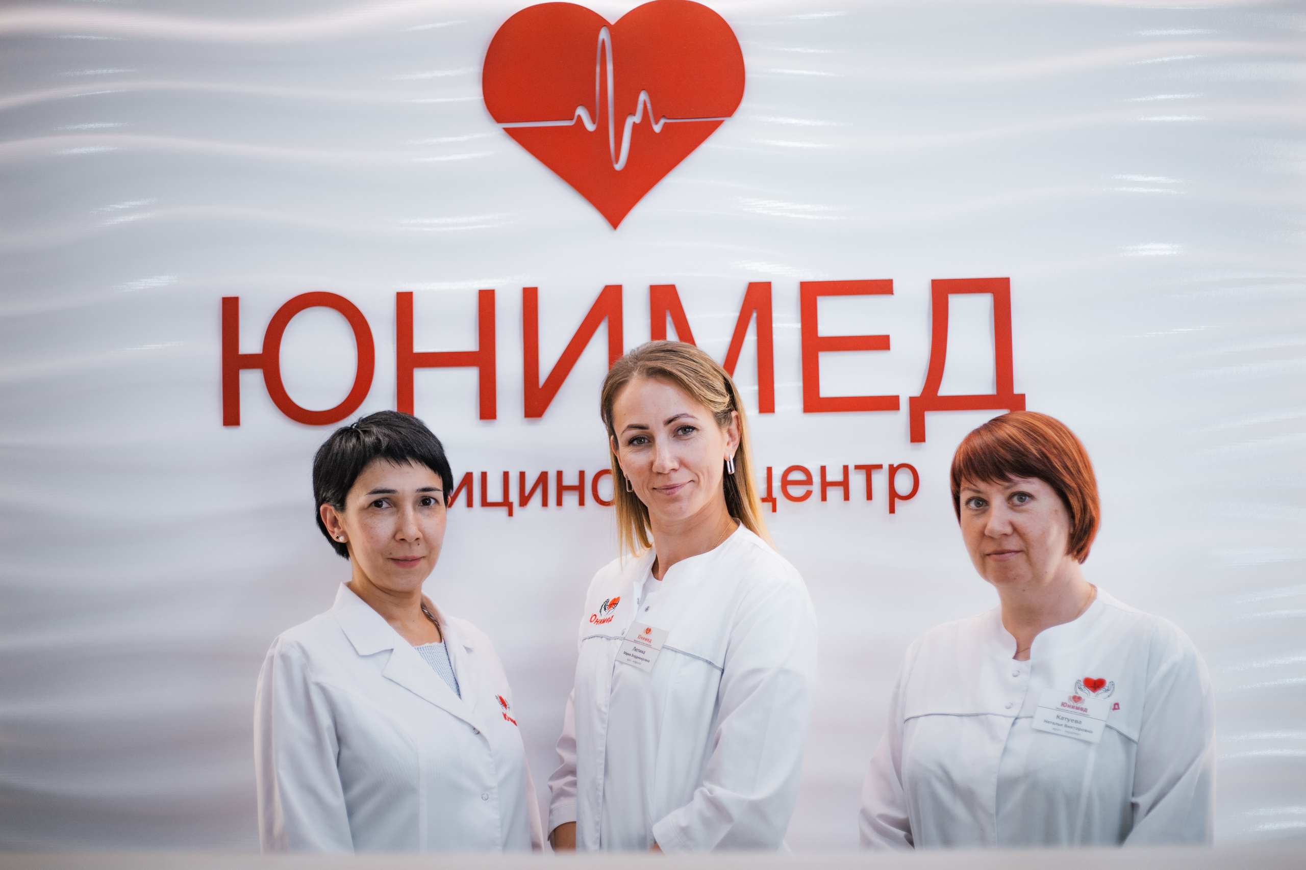 Основная страница сайта фотографа Назаров Роман. Бизнес фотограф Ижевск — Назаров Роман