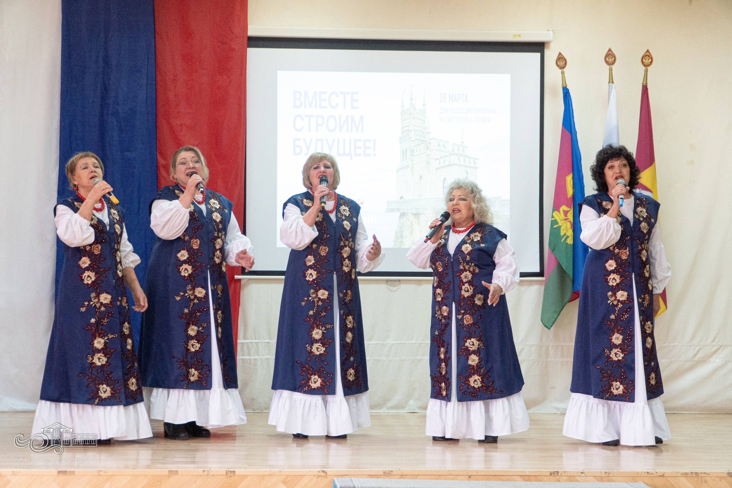 Новости Новотитаровского Дома культуры. Новотитаровский Дом культуры