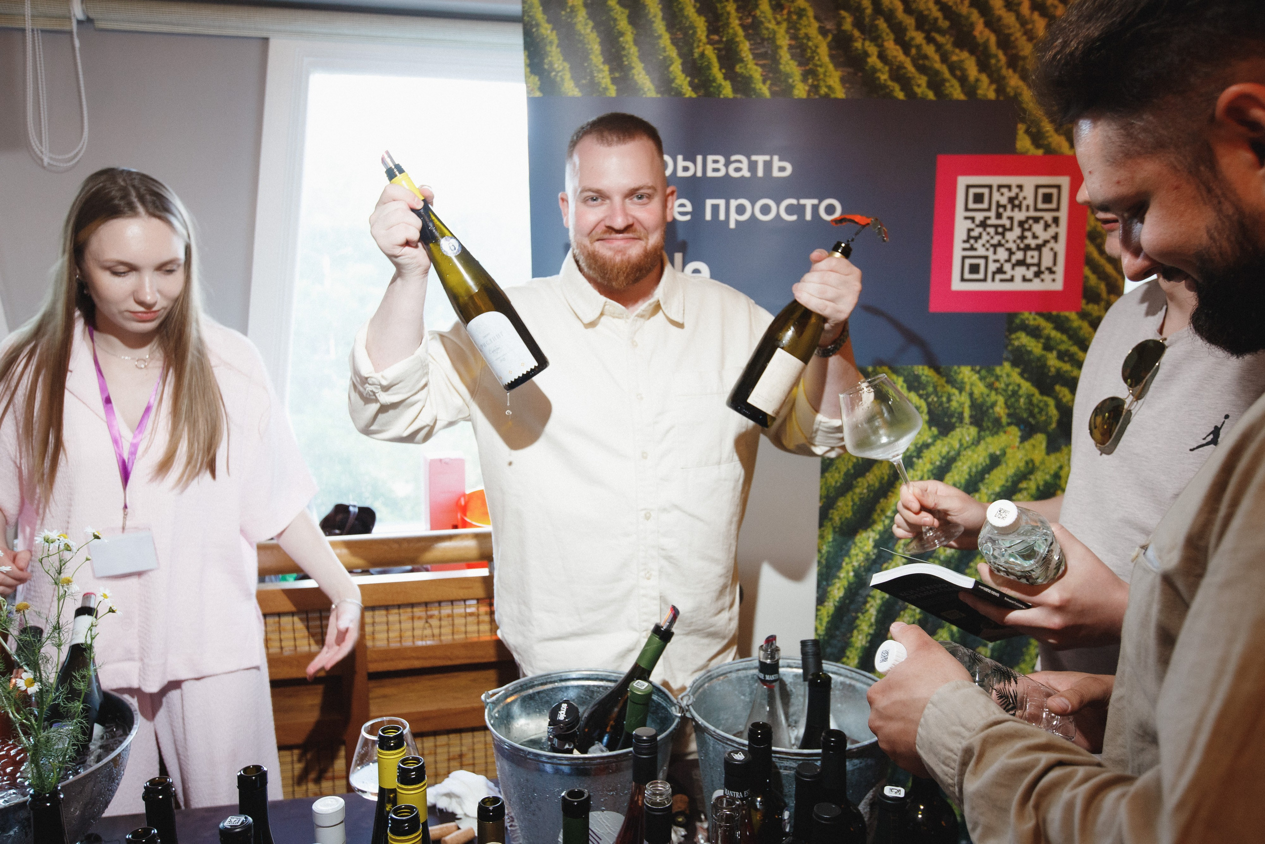 ФЕСТИВАЛЬ РОССИЙСКОГО ВИНА. СВОИ. ФОТООТЧЕТЫ-СОБЫТИЯ-МЕСТА