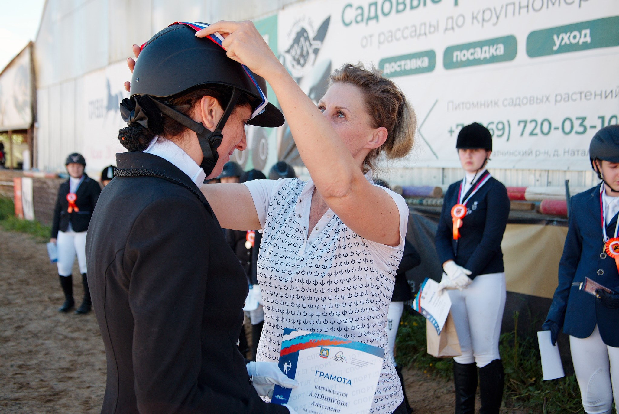 FreeRide — 20.06.2026. Портретный и конный фотограф в Санкт-Петербурге — Сергей Крылов