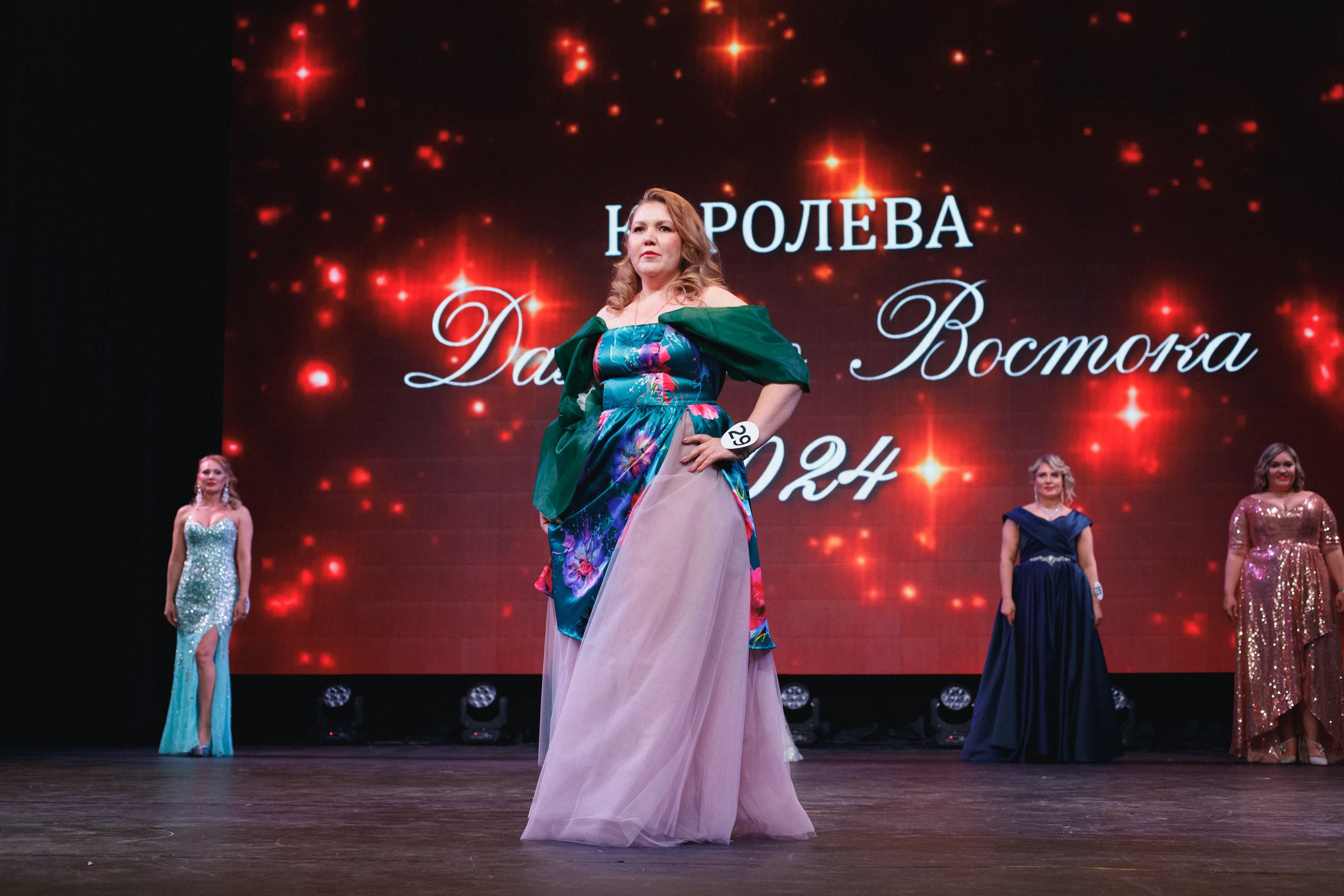 КОРОЛЕВА ДВ 2024 (ФИНАЛ. ЧАСТЬ I). СВОИ. ФОТООТЧЕТЫ-СОБЫТИЯ-МЕСТА