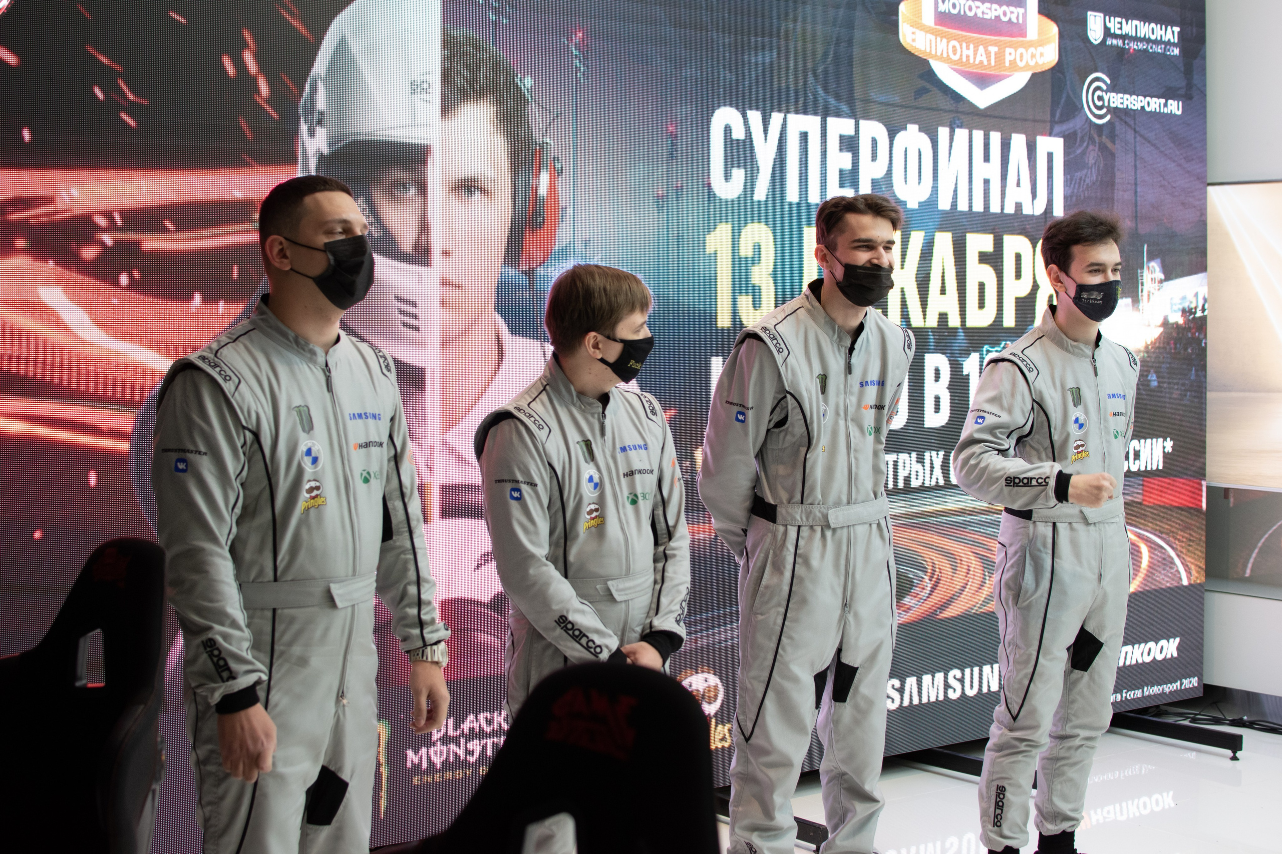 Чемпионат России по Forza Motorsport 2020. Репортажный фотограф Сыбер Мартти