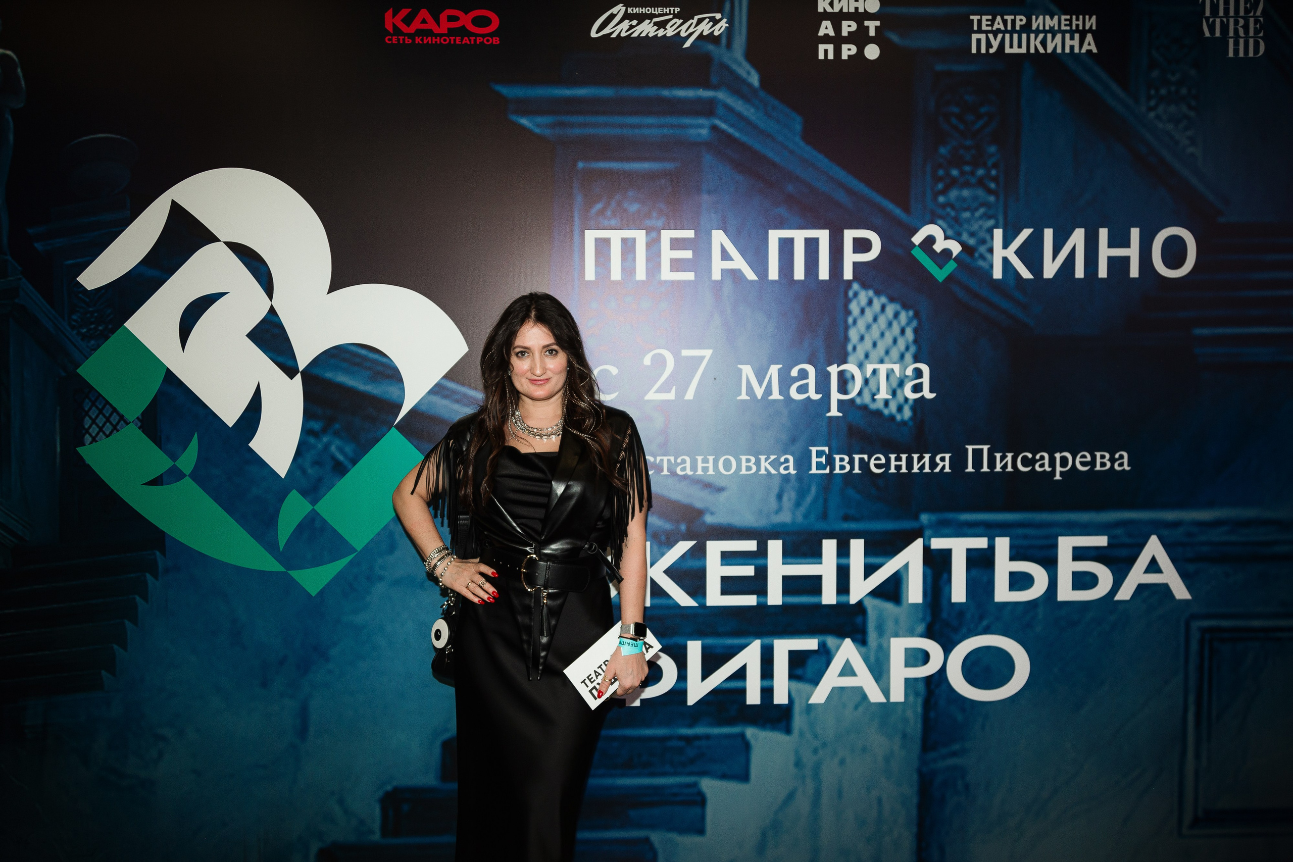 Театр в кино! «Женитьба Фигаро». Фотограф Анна Добрачёва