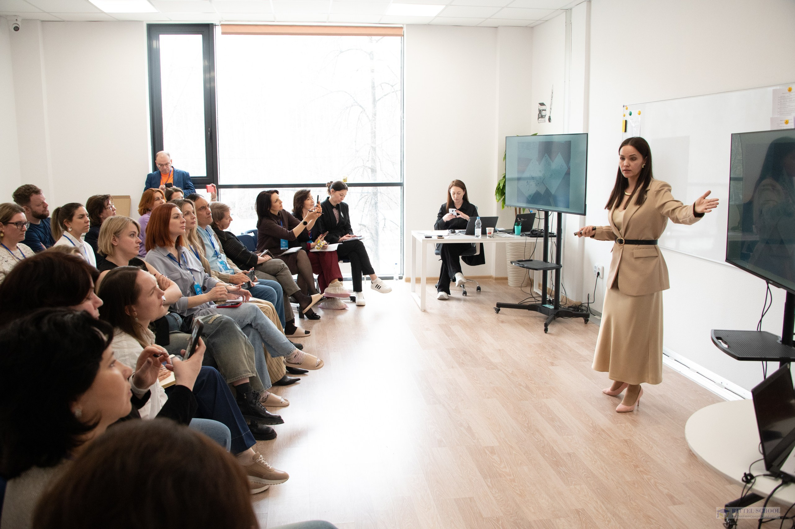 Конференция «Школы новой волны» 2025. Event агентство PAPRIKA в Екатеринбурге