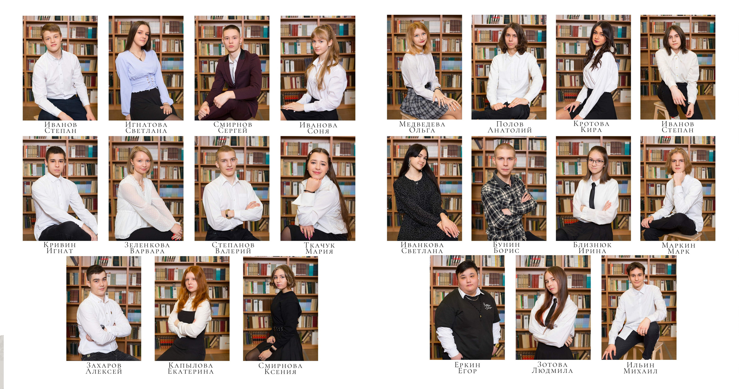 Выпускной альбом для 9-11 класса "Куб". Выпускные альбомы Детки в кадре Санкт-Петербург и ЛО