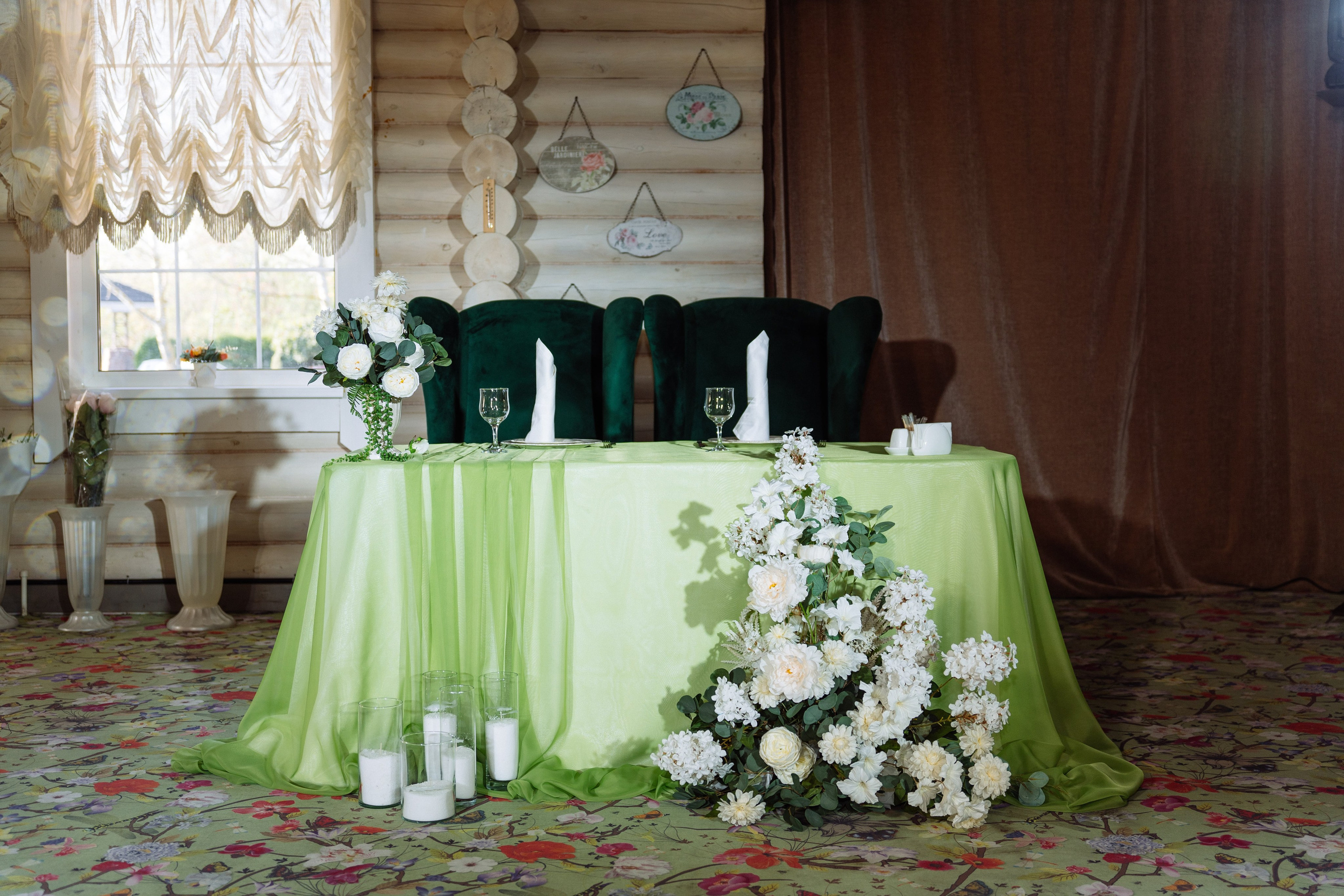 Свадьба Даниила и Анастасии