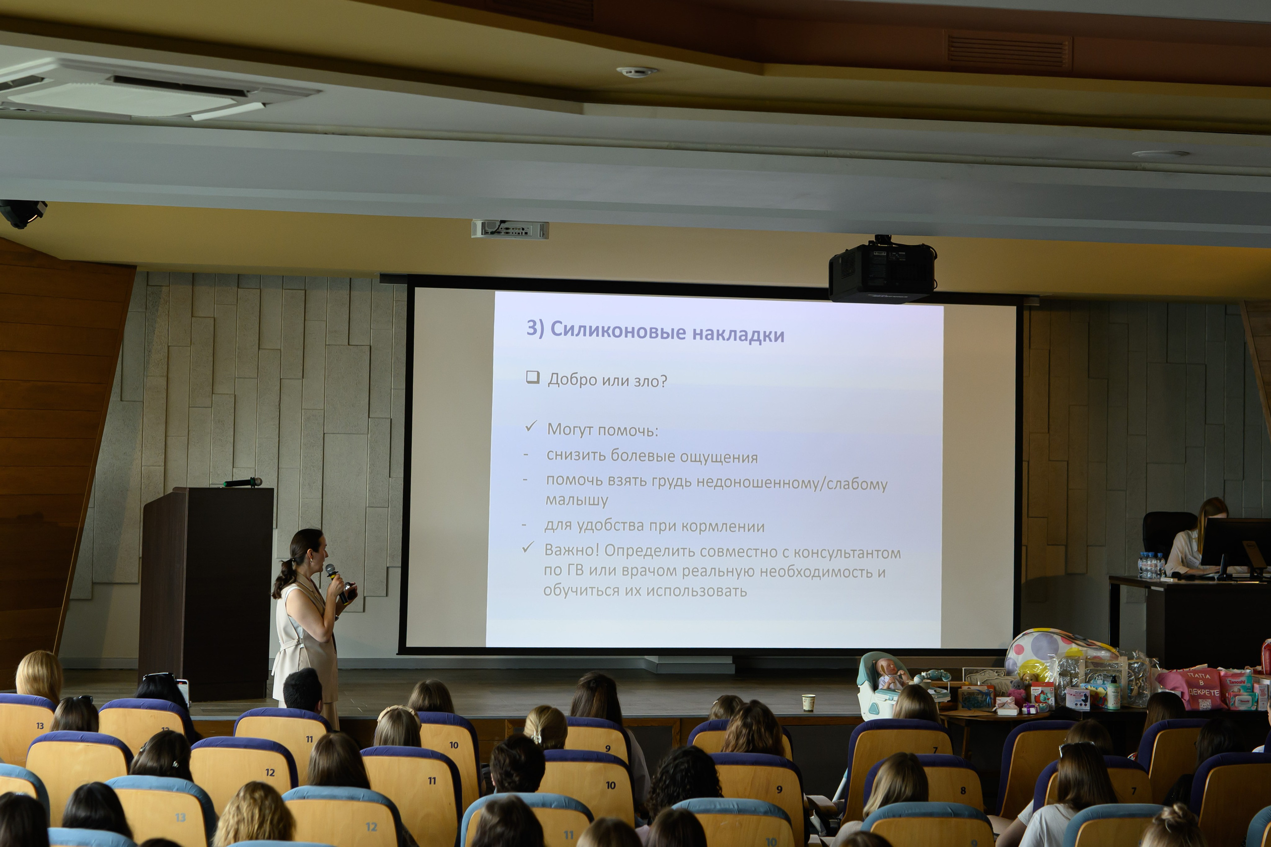 Праздник материнства май 2025. Профессиональный фотограф Елена Красилина г.Ярославль, г. Рыбинск