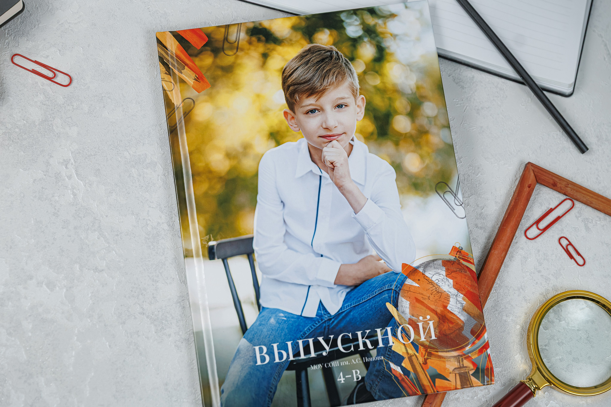 Выпускные альбомы 4 класс. Семейный и детский фотограф Комина Елена, Власиха, Одинцово