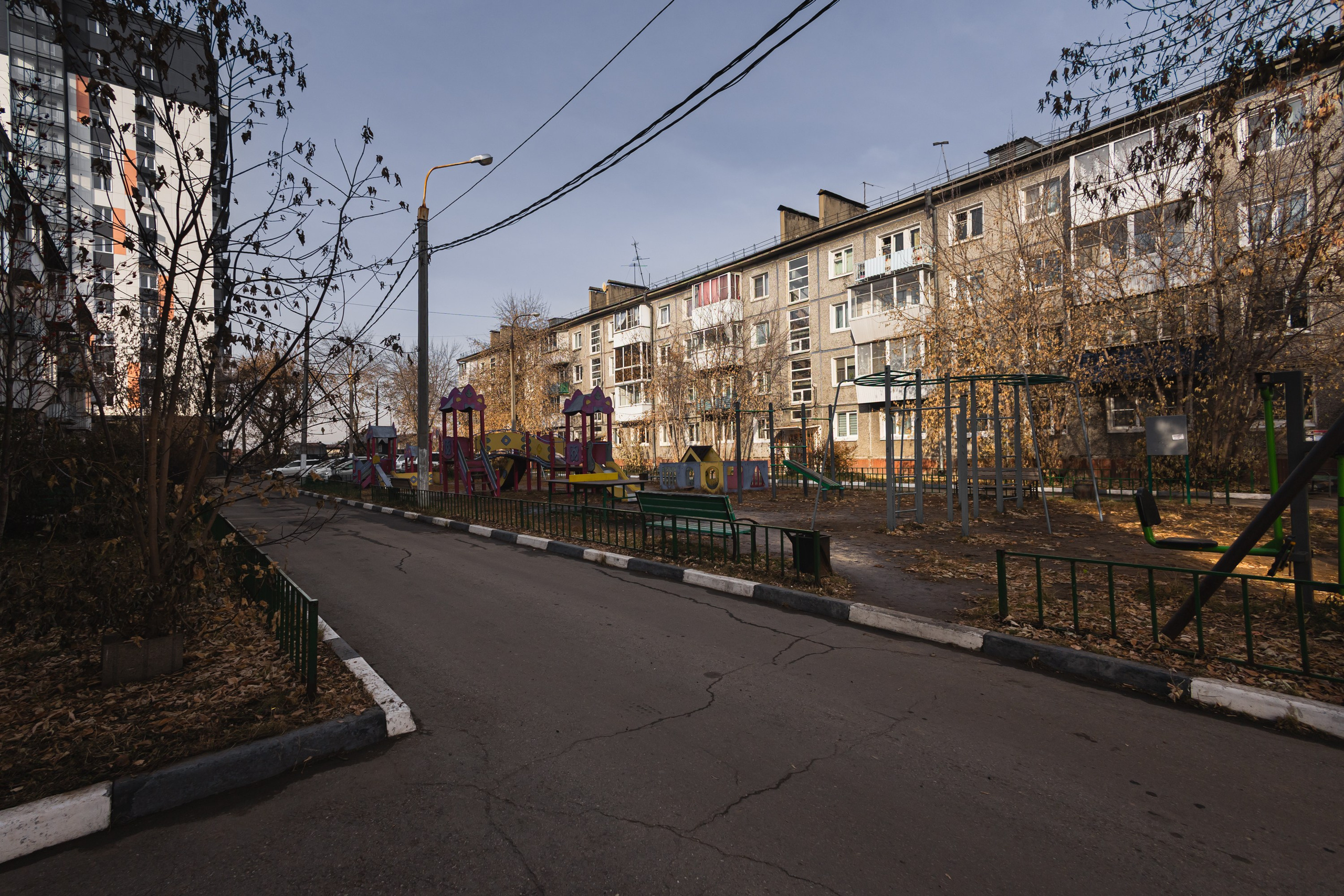 Недвижимость