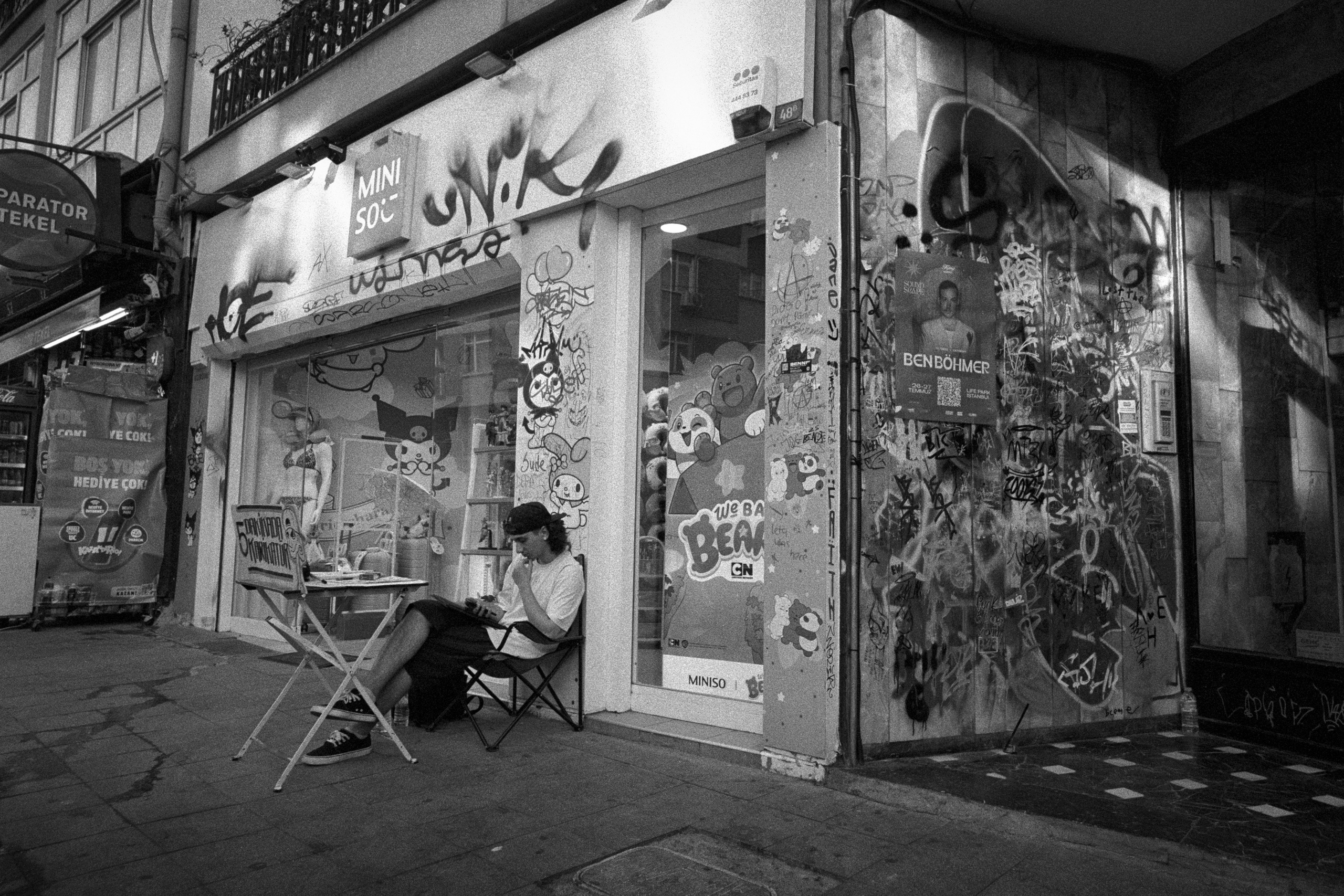 Istanbul / Türkiye. Фотограф Юрин Евгений