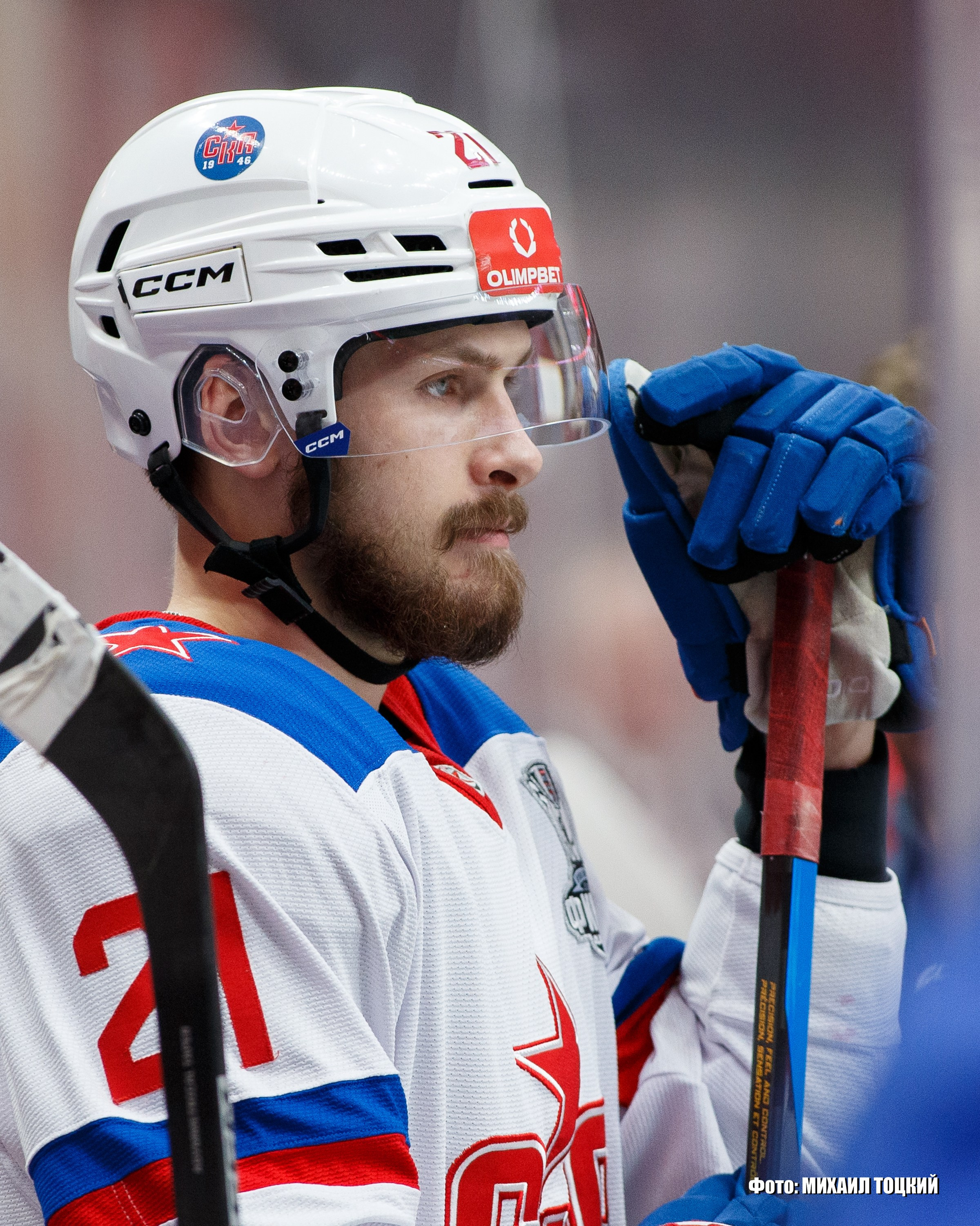 Фоторепортаж Финала Кубка Харламова. МХК Спартак (Москва) — СКА-1946 (Санкт-Петербург). Михаил Тоцкий портретный и репортажный фотограф в Москве