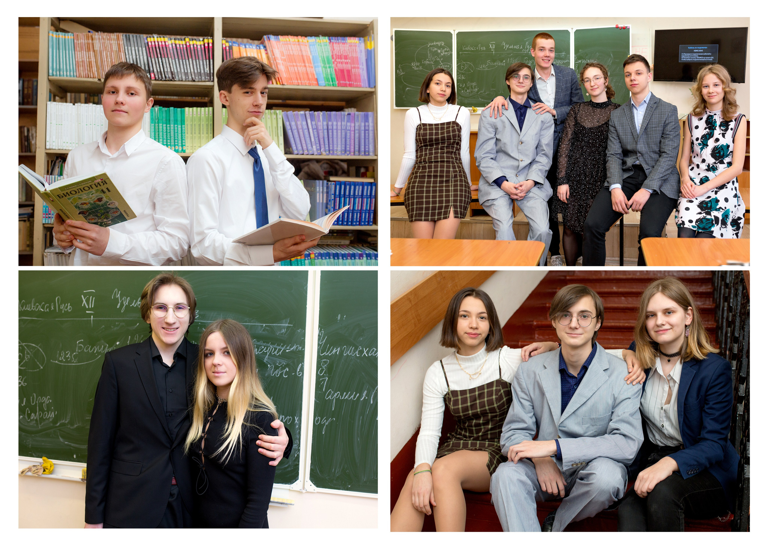 4600р. Большой альбом. Главная