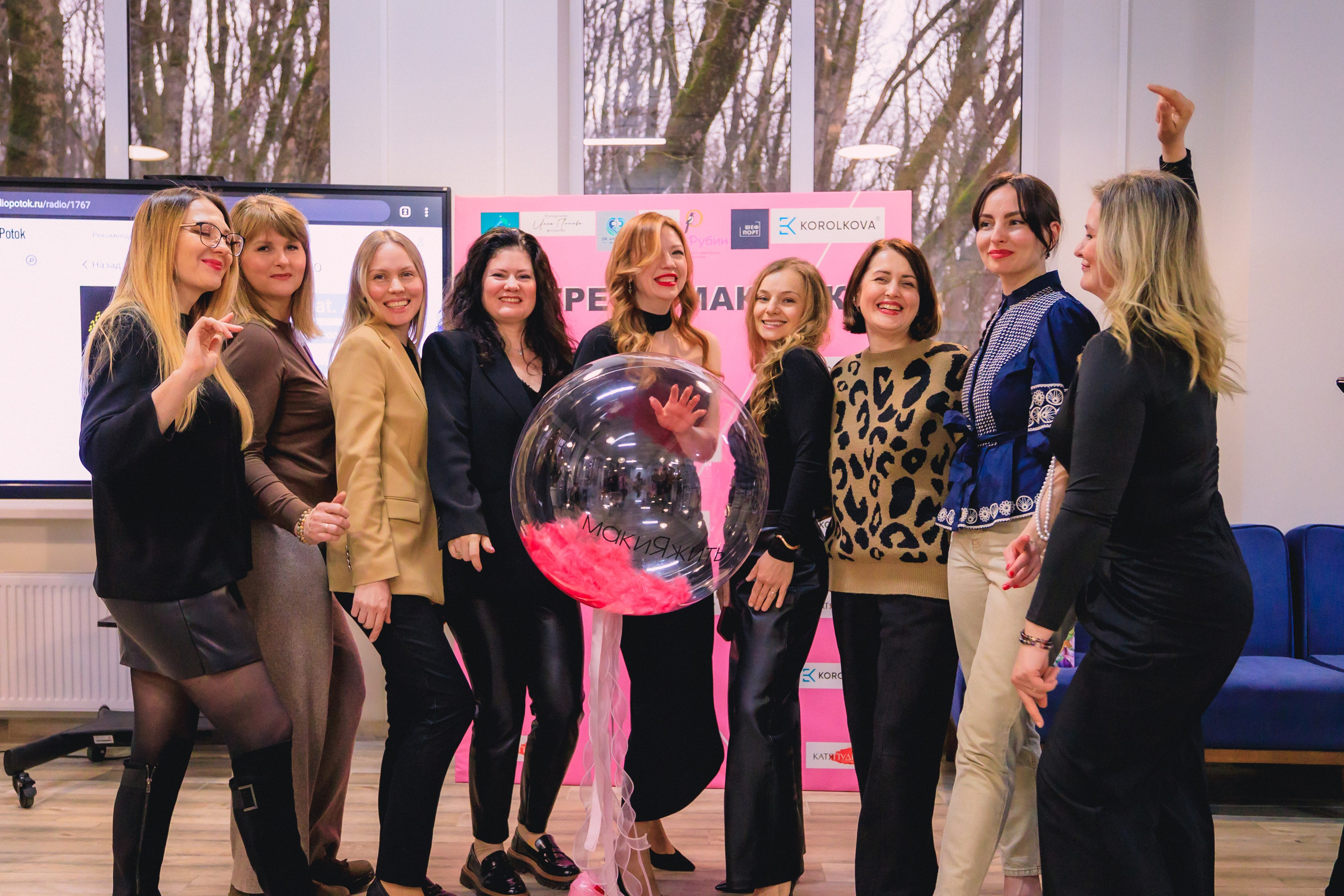 Мастер класс «Магия красных губ и секреты актуальных стрелок». Фотограф и видеограф в Ставрополе Инна Попова