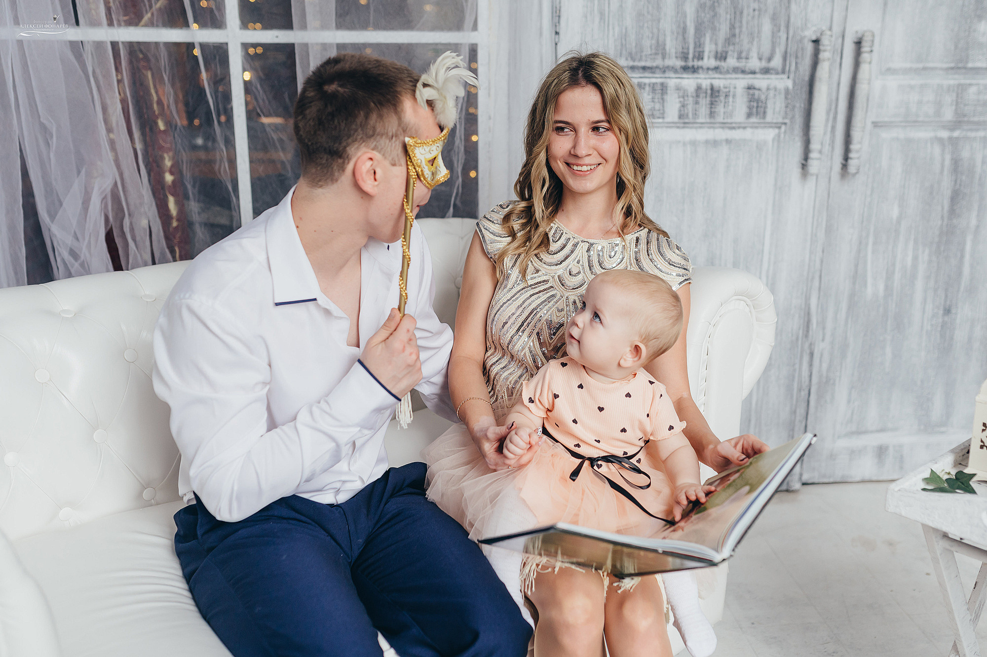 Семейная фотосессия в Дубне. Свадебный фотограф в Дубне Алексей Фонарёв