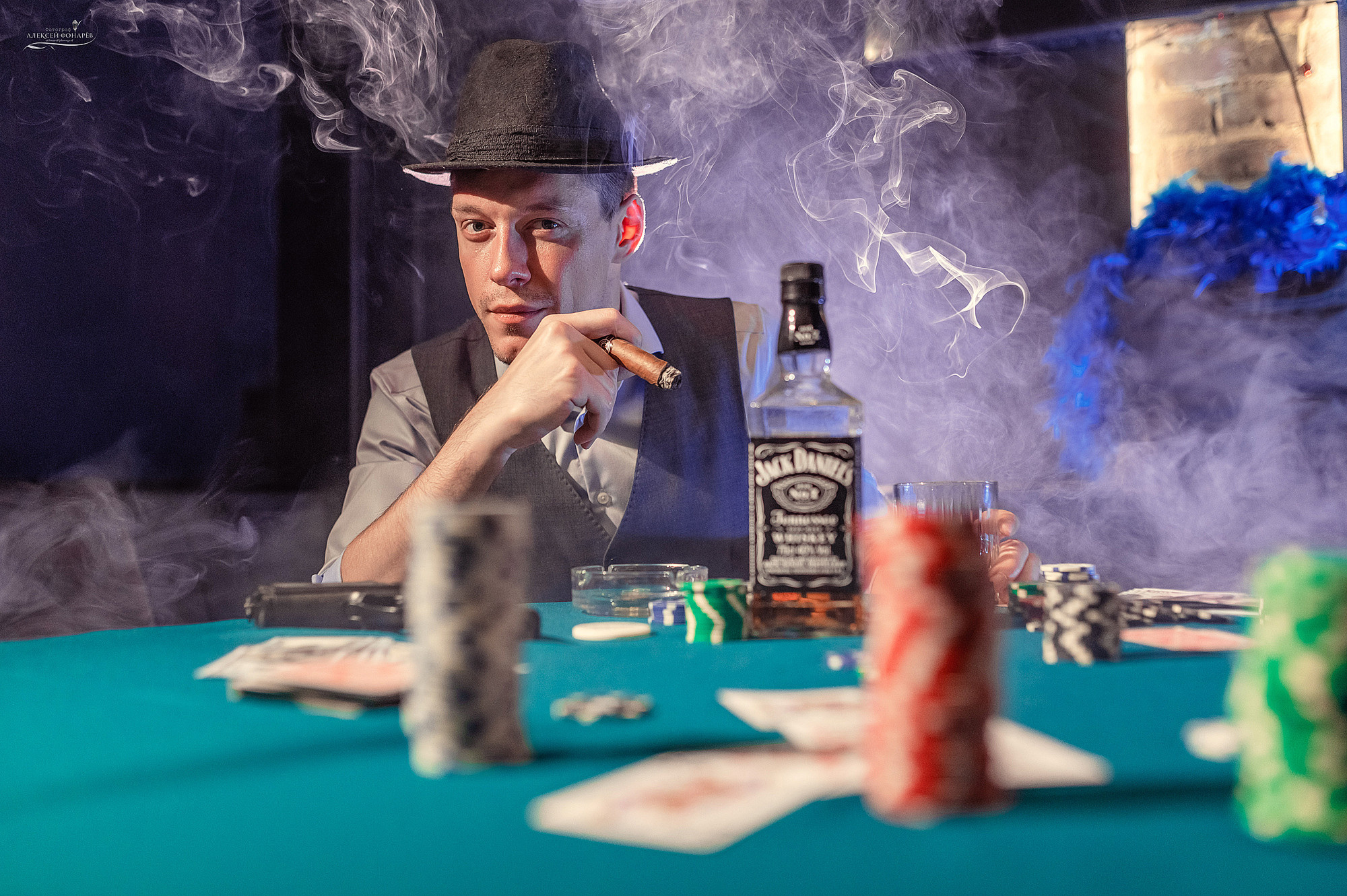 Дым сигары в кальянной Шахта Дубна