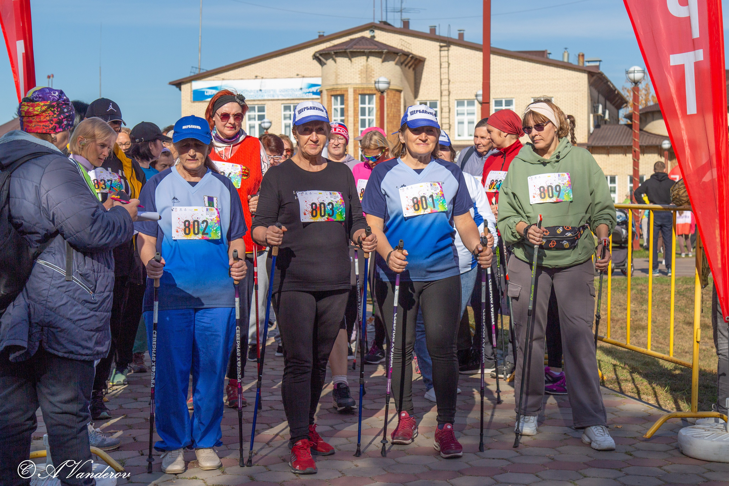 День ходьбы 2024. Фотограф Омск | Александр Вандеров