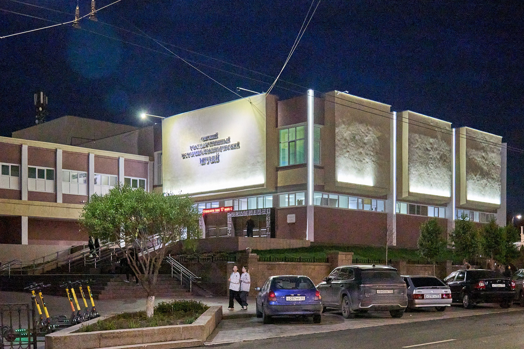 Ночь музеев 2025. Фотограф Омск | Александр Вандеров