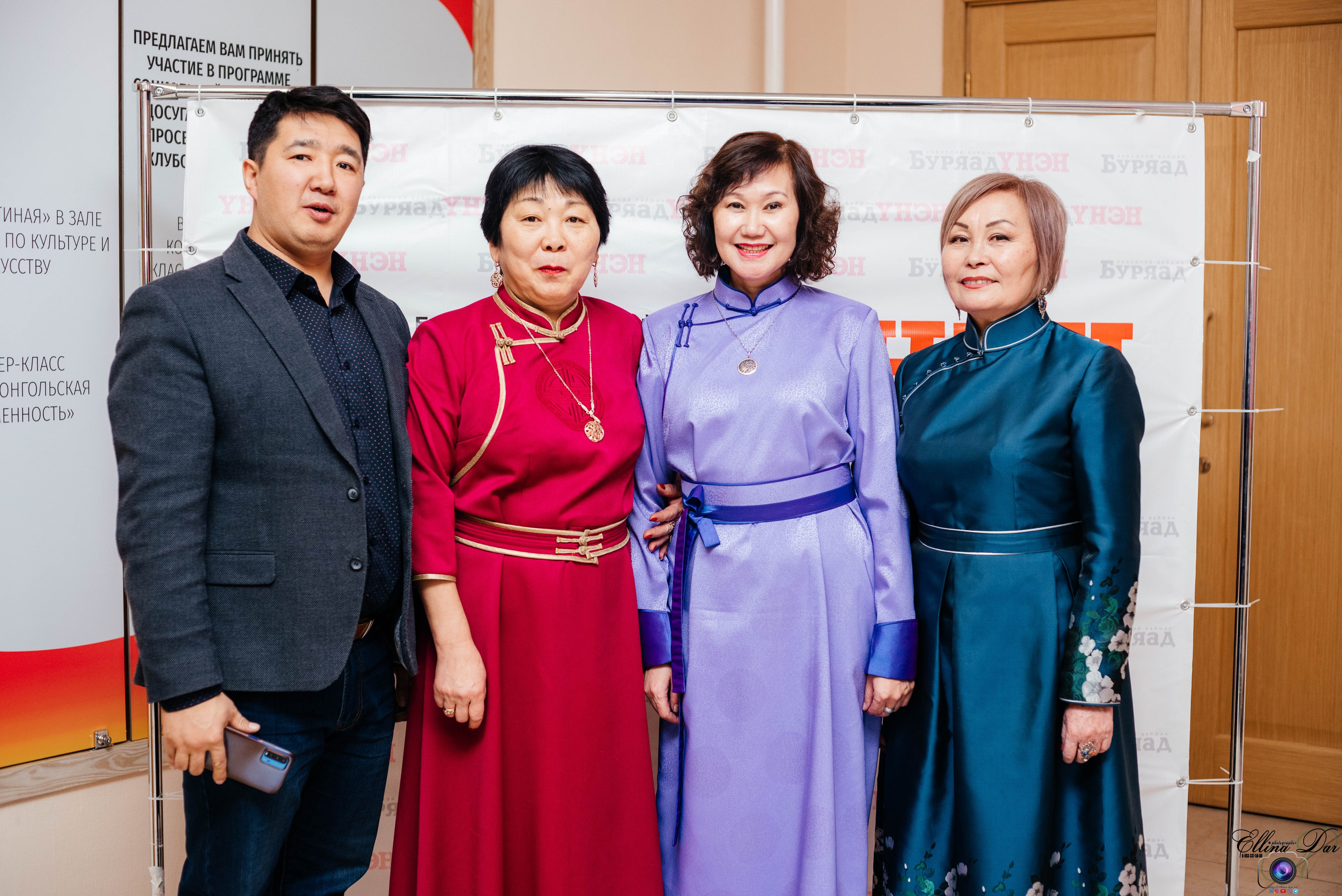 Номинация. Фотограф Эллина Дар г. Улан-Удэ