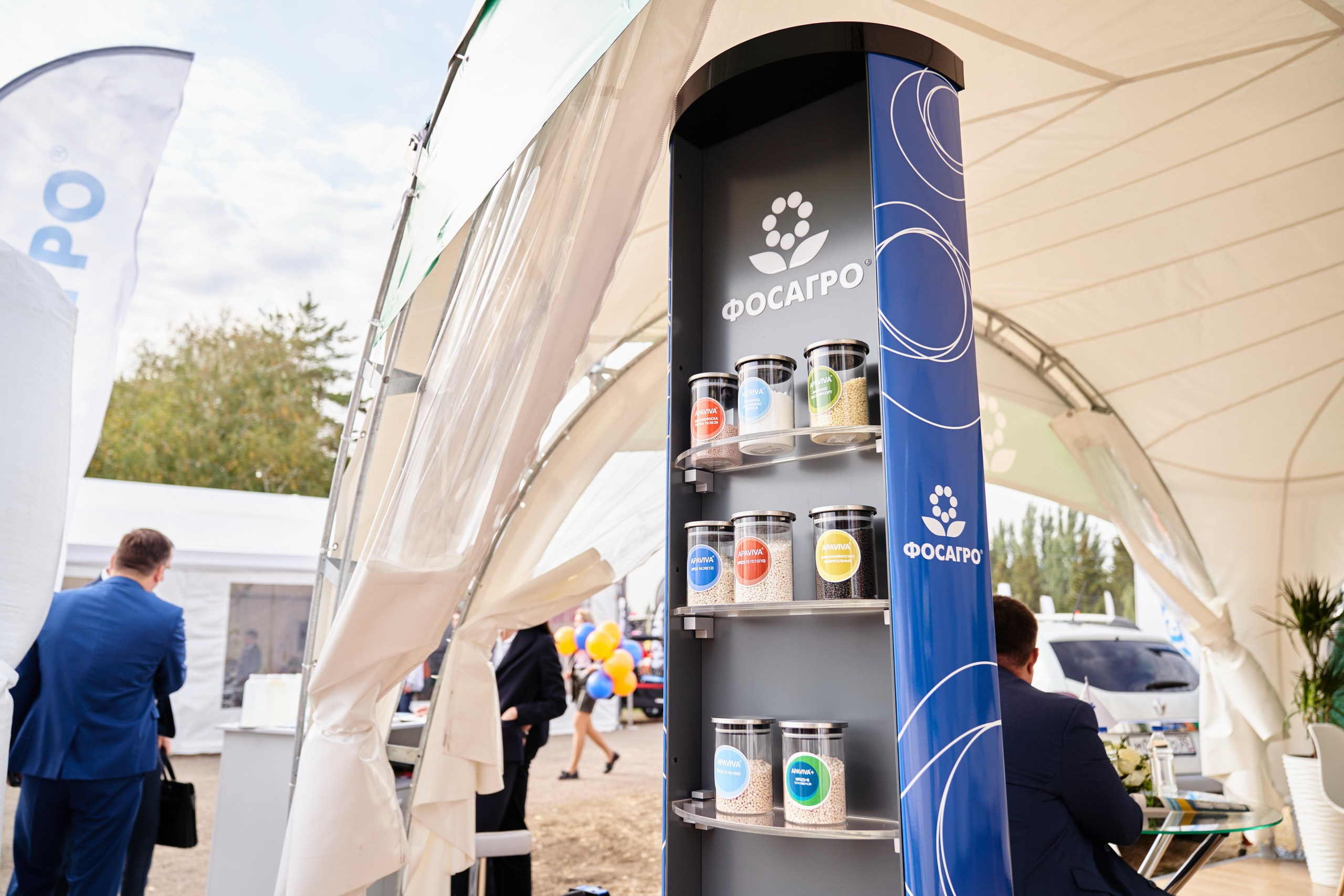 Event. Фотограф Евгений Шаров