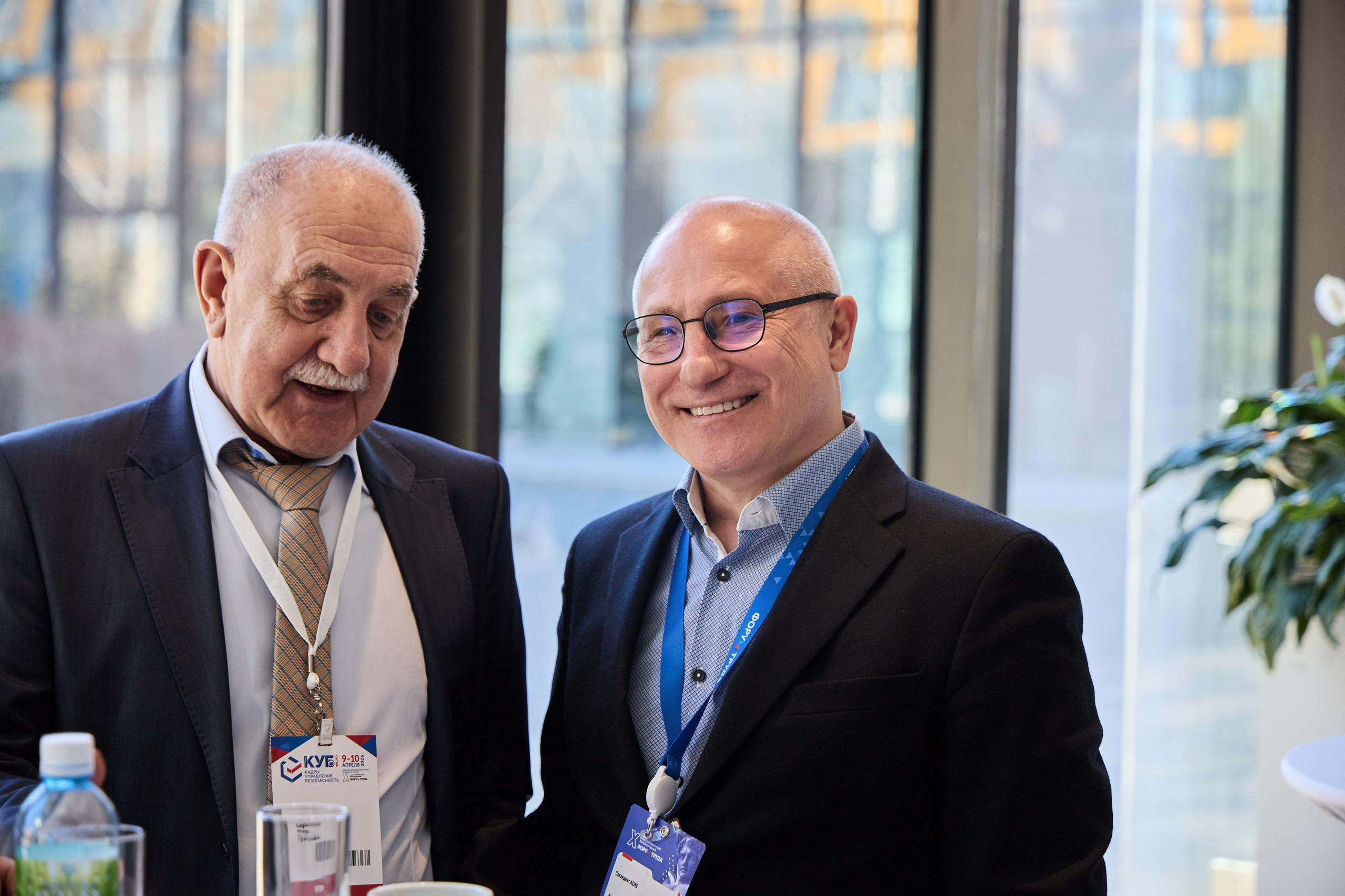 КУБ Экспо и Форум Труда | Экспофорум. OSPhoto