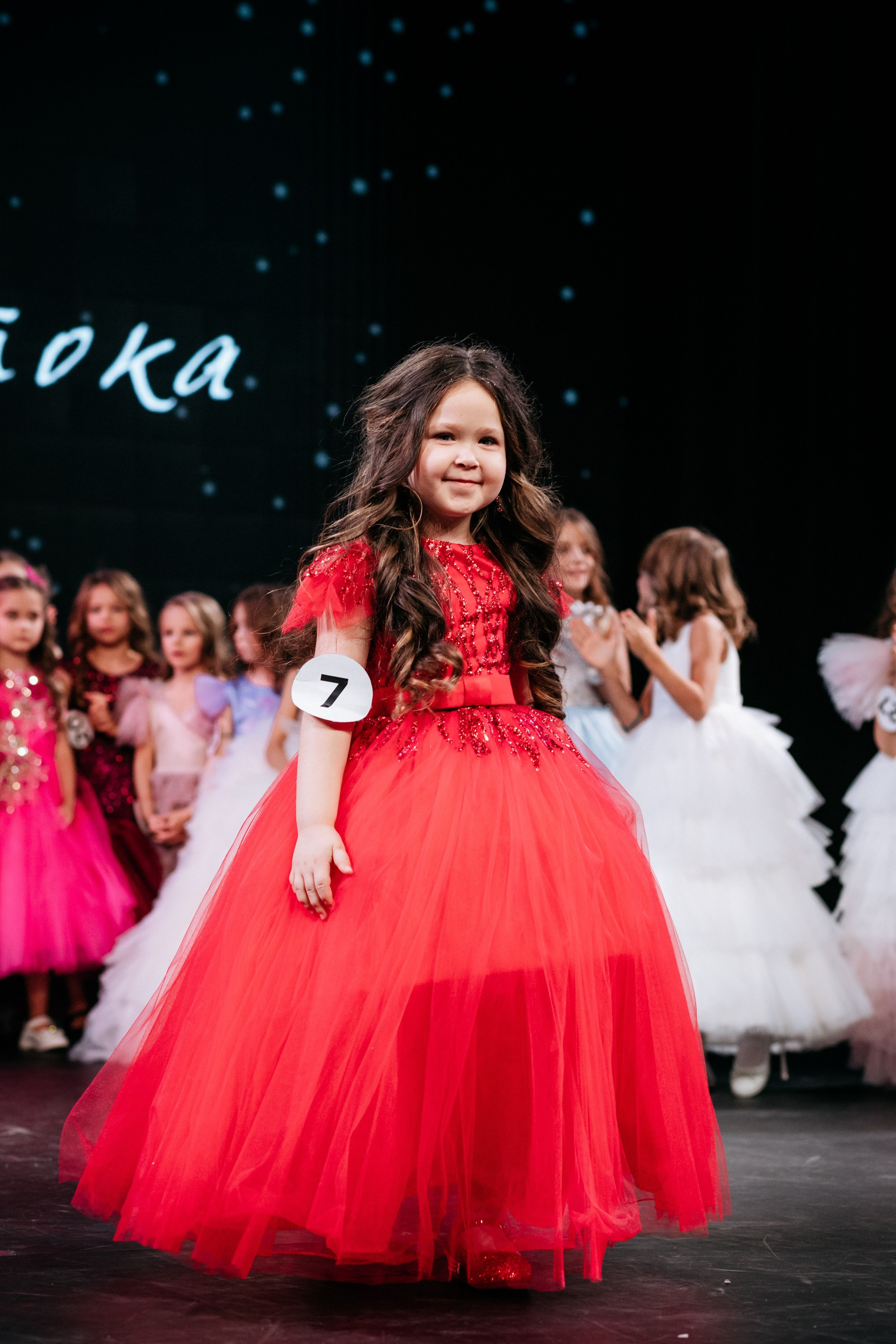 ПРИНЦЕССА ДАЛЬНЕГО ВОСТОКА. СВОИ. ФОТООТЧЕТЫ-СОБЫТИЯ-МЕСТА