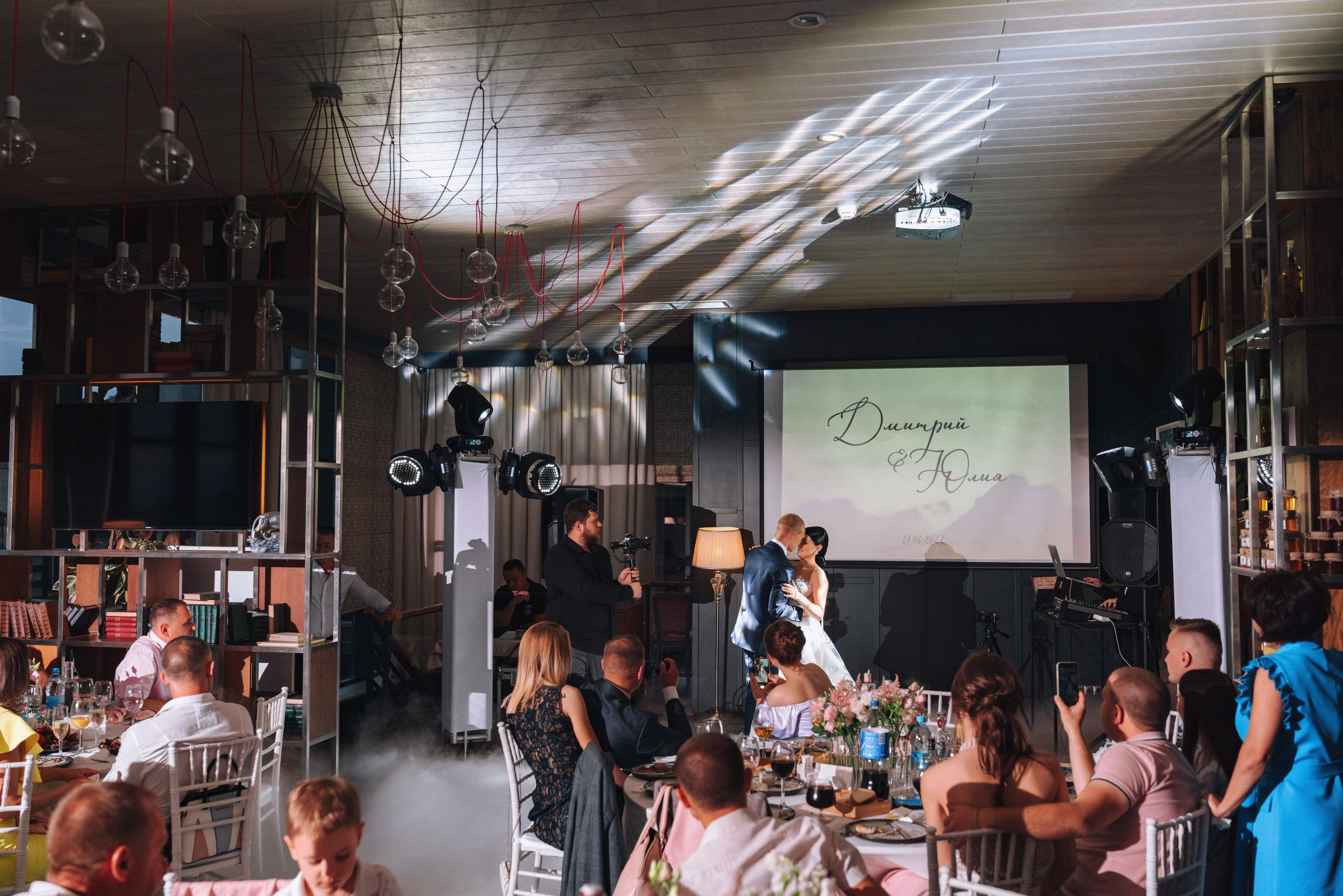 Дмитрий и Юлия. Свадебный и портретный фотограф в Симферополе и Крыму