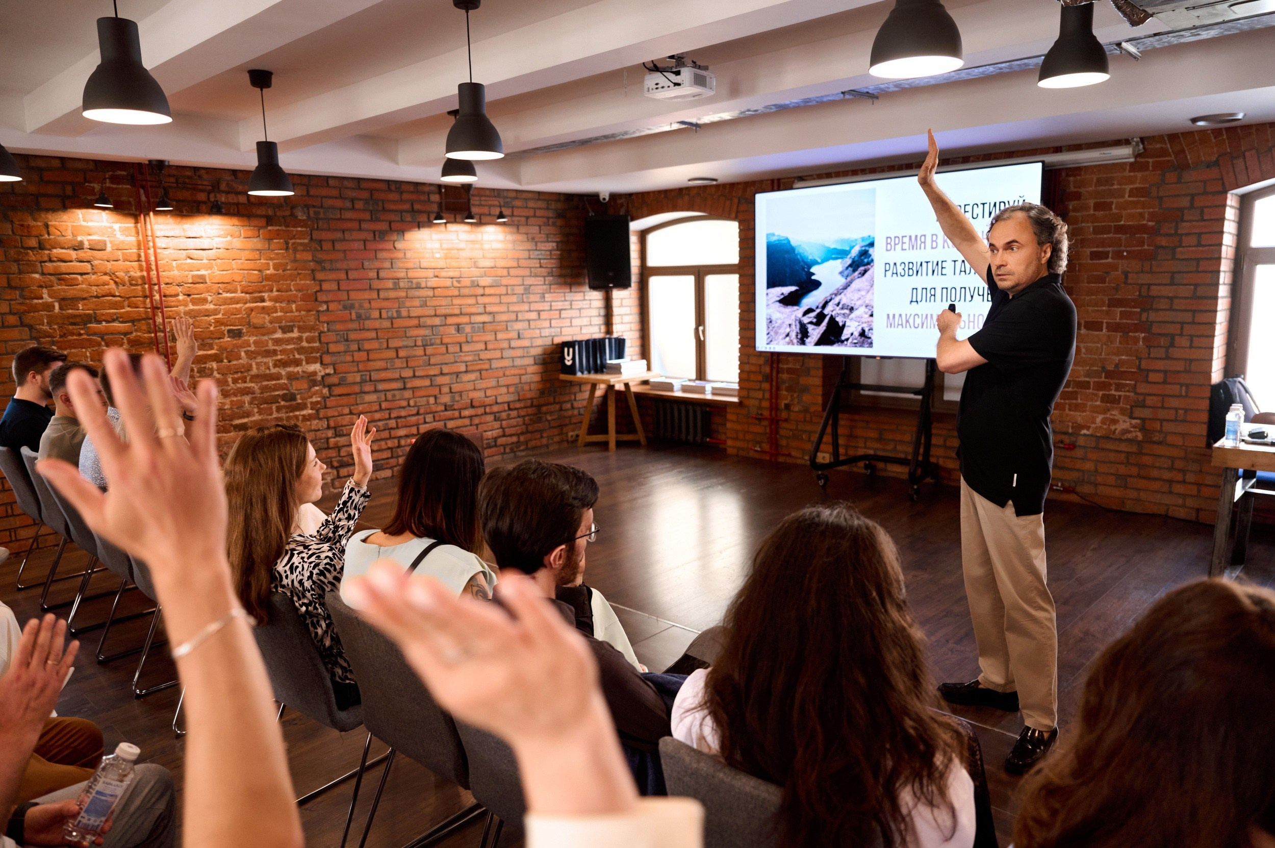 Профессиональная съёмка мероприятий в Москве