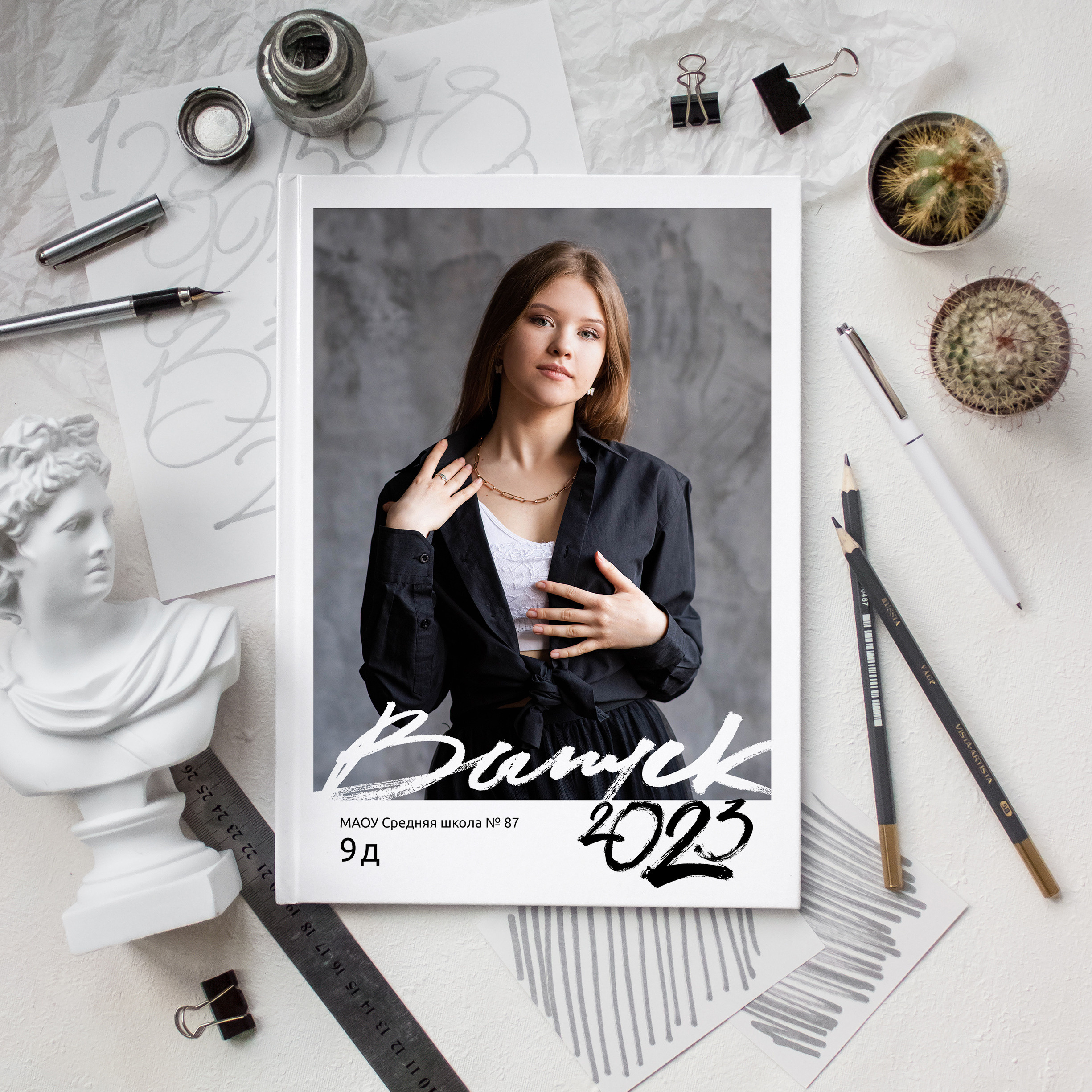 Старшая школа. Выпускные альбомы в Севастополе, Крыму и Екатеринбурге