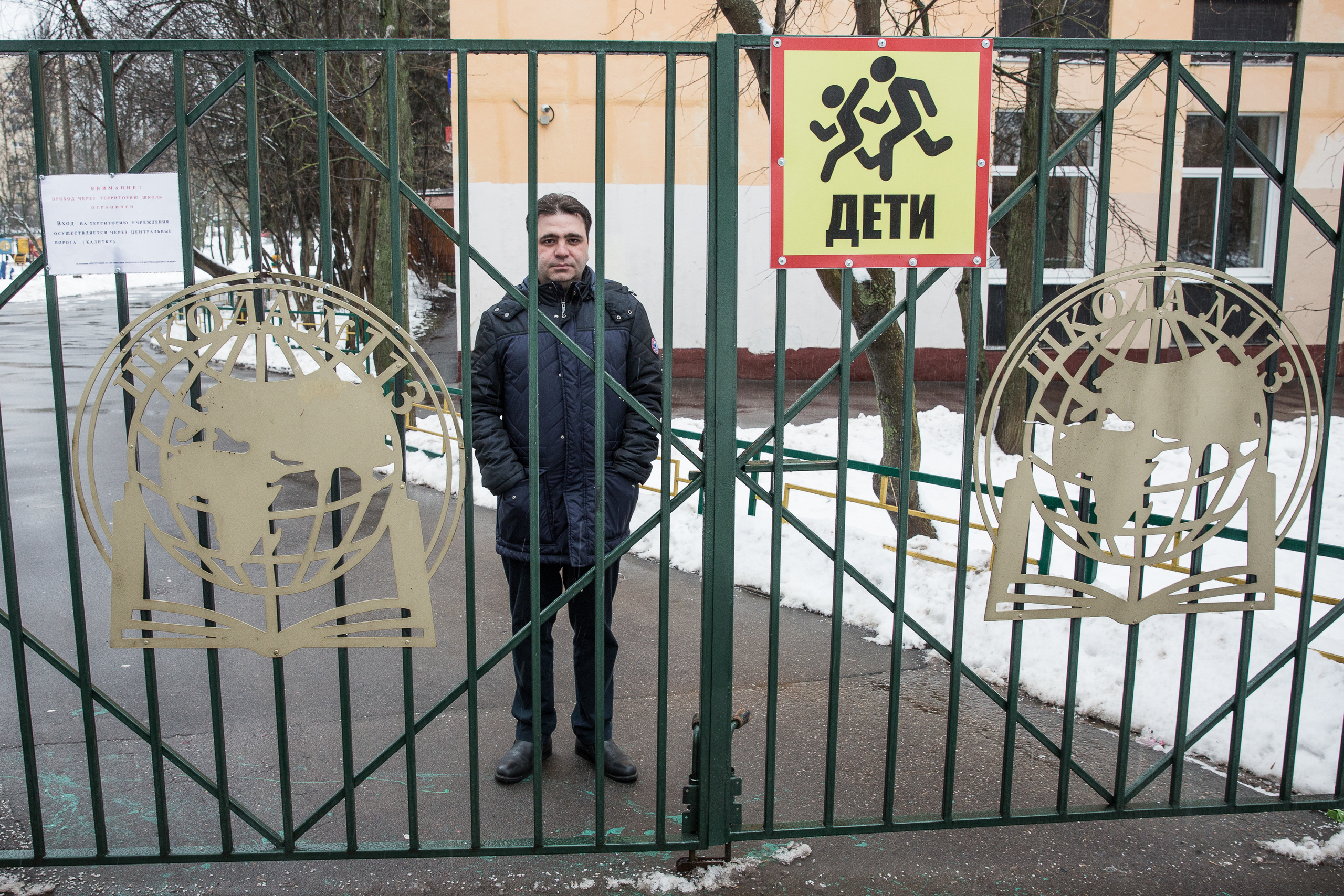 “Squads of Davor” for Russian Reporter