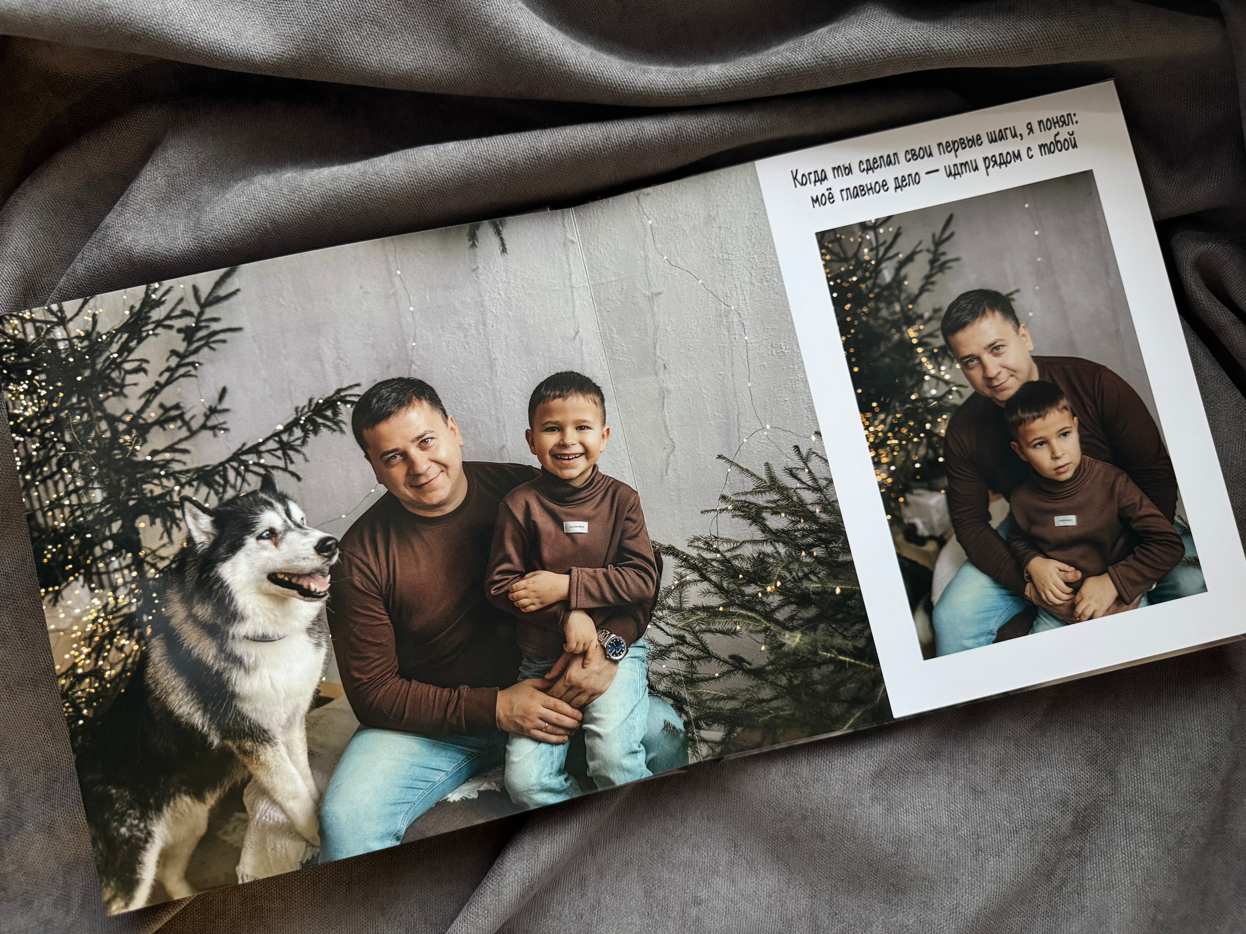 Услуги. Https://lifefotonn.ru/