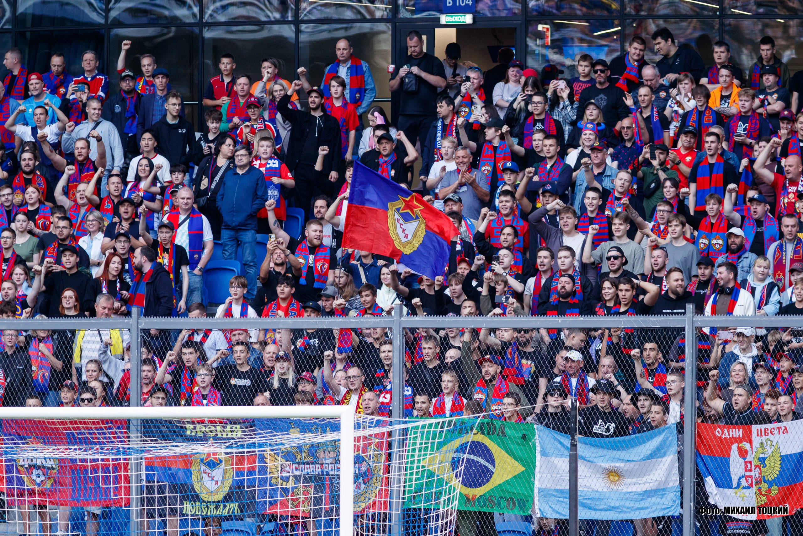 Фоторепортаж. РПЛ. Динамо (Москва) — ЦСКА (Москва). Михаил Тоцкий портретный и репортажный фотограф в Москве