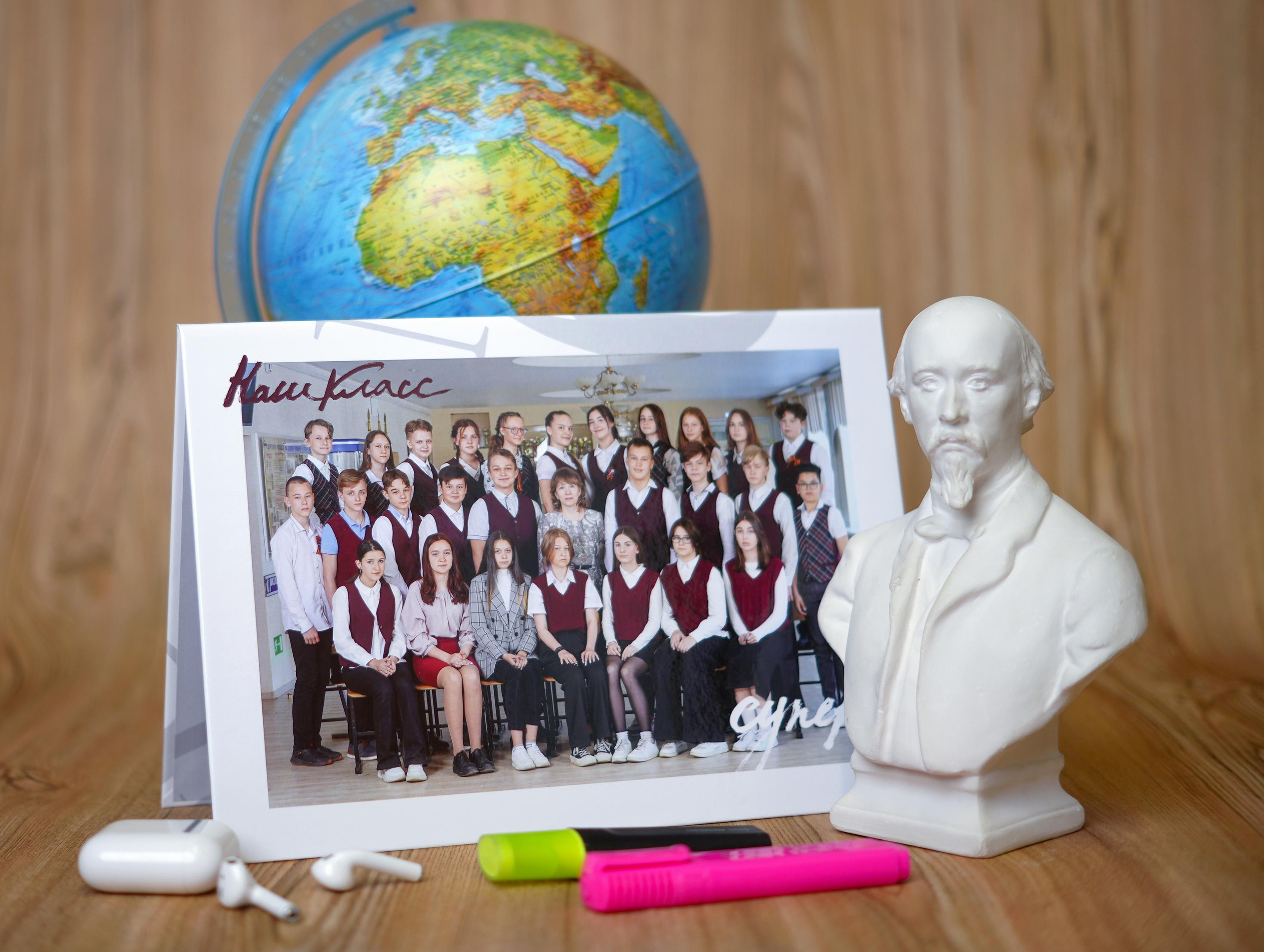 Варианты оформления выпускных альбомов начальной школы (1-4 класс)