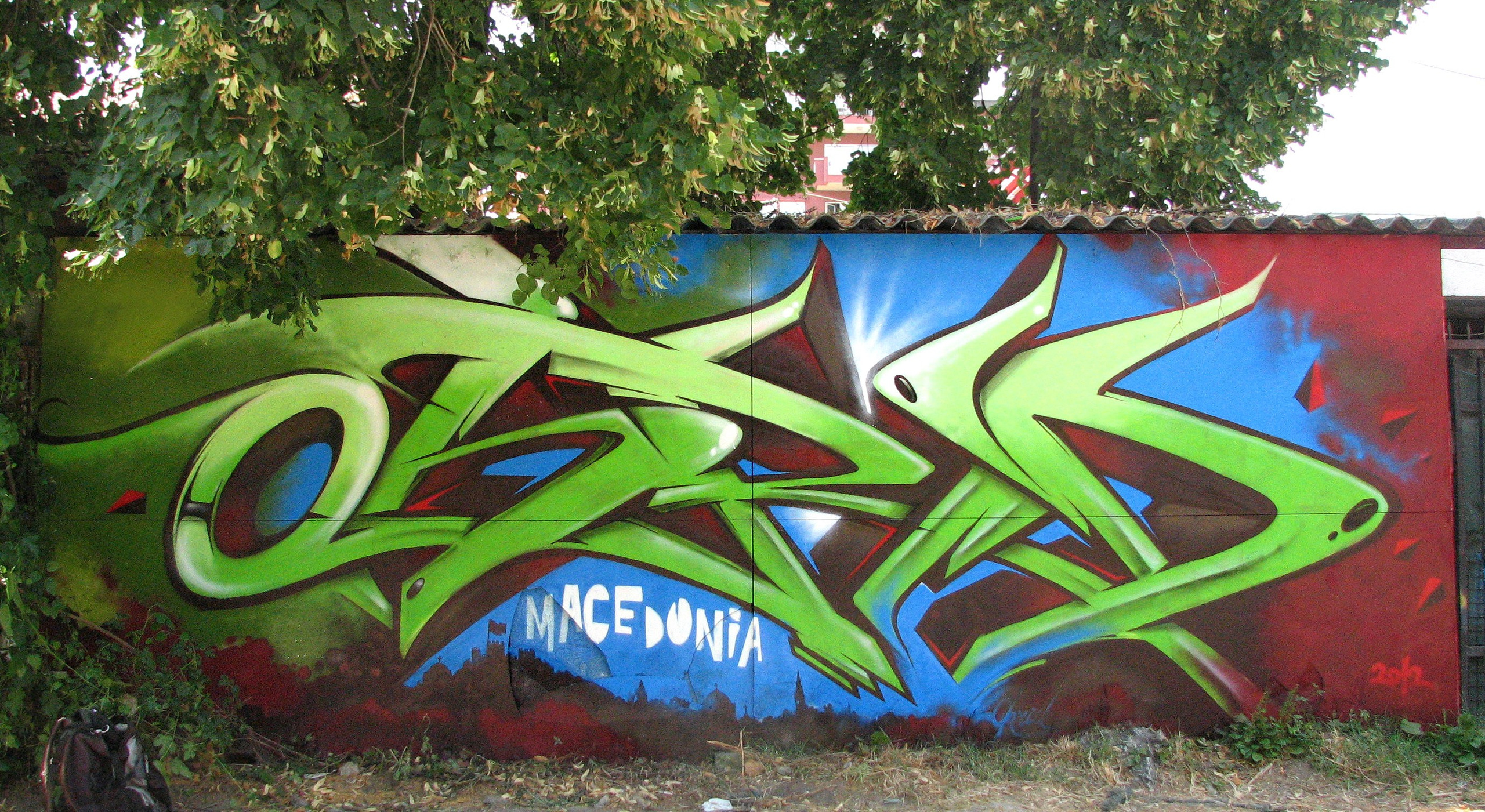 Graffiti. Alexander Stan Shimanov
