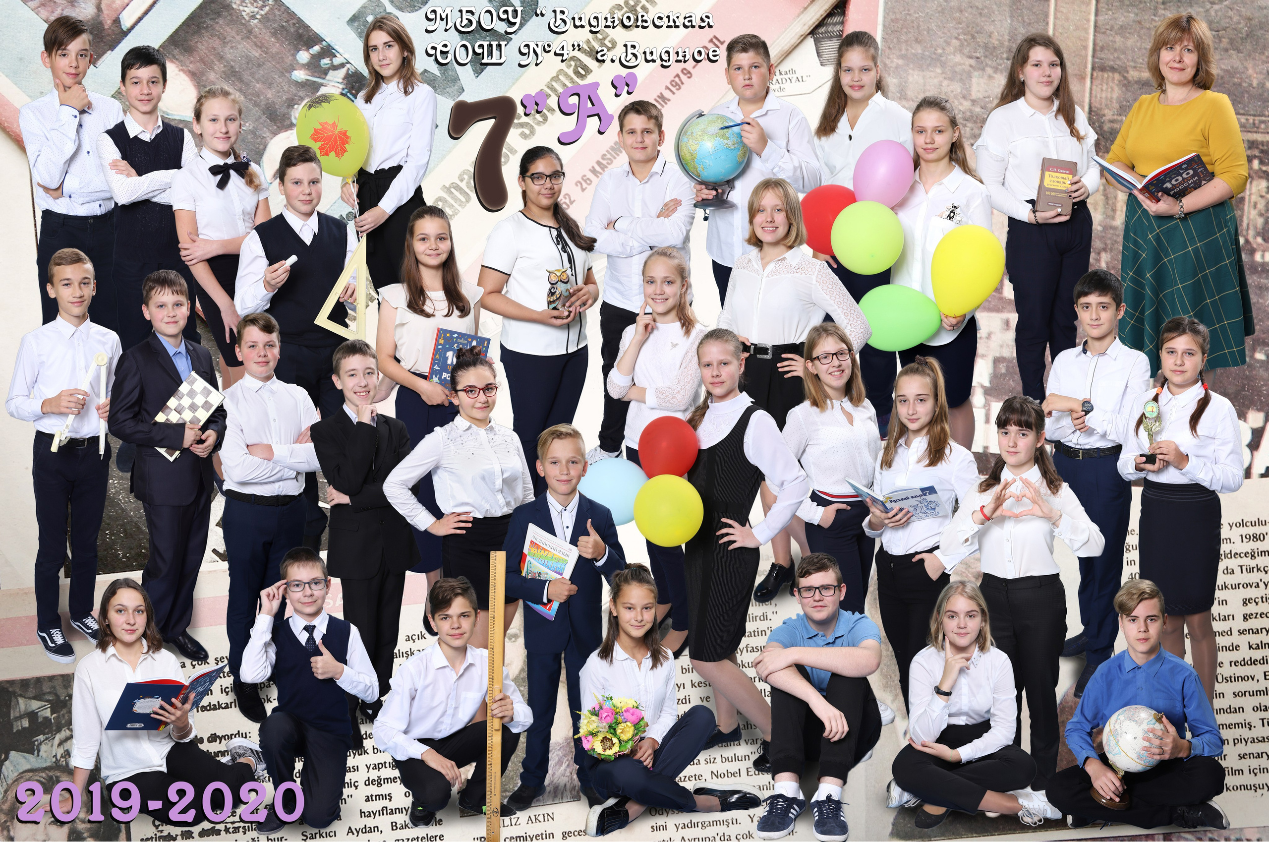 Школьные Фотографии. Школьный фотограф № 1 — Москва и МО | Роман Абрамов: выпускные альбомы, школьные фото, 20 лет опыта