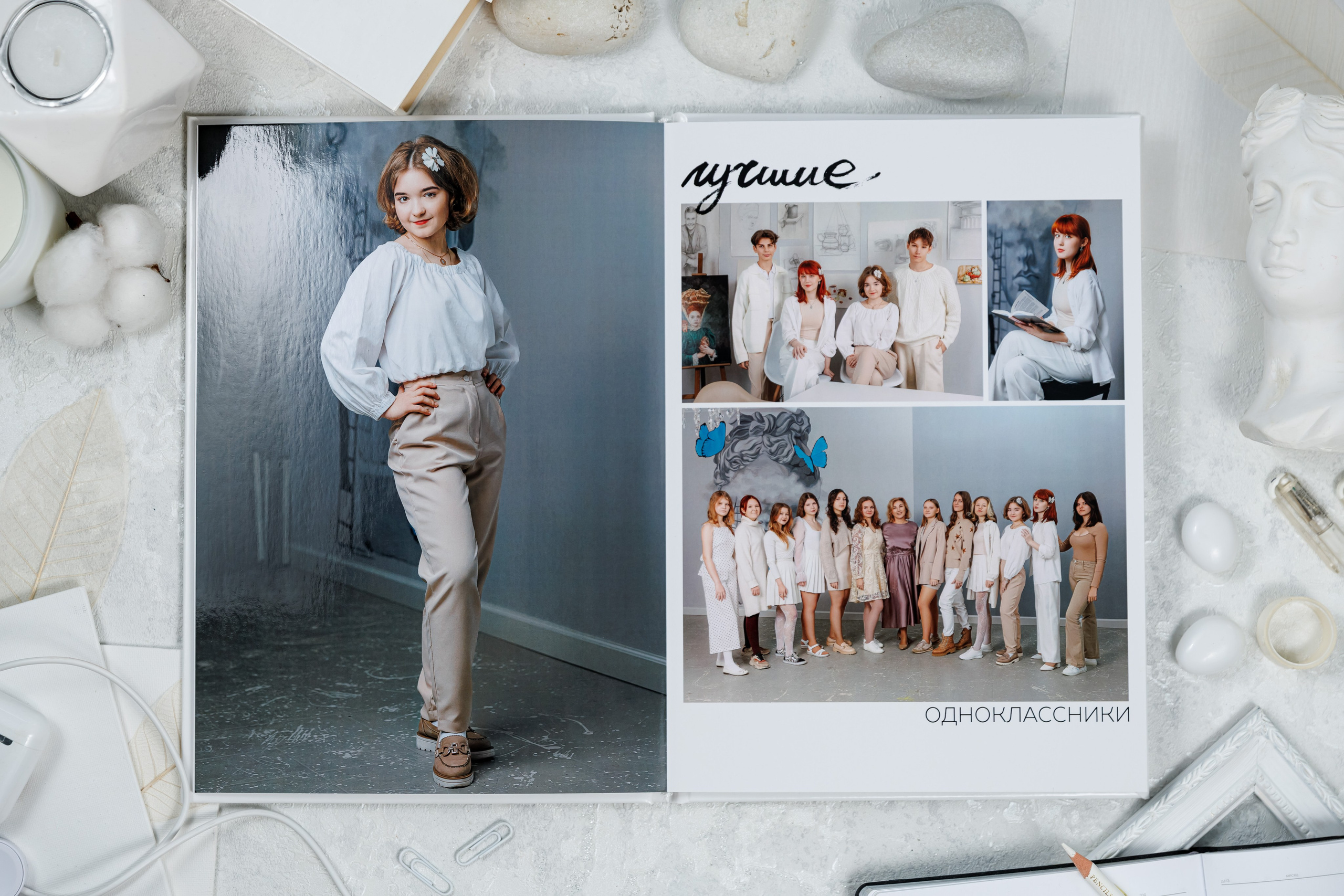 Выпускные альбомы общая информация. Семейный и детский фотограф Комина Елена, Власиха, Одинцово