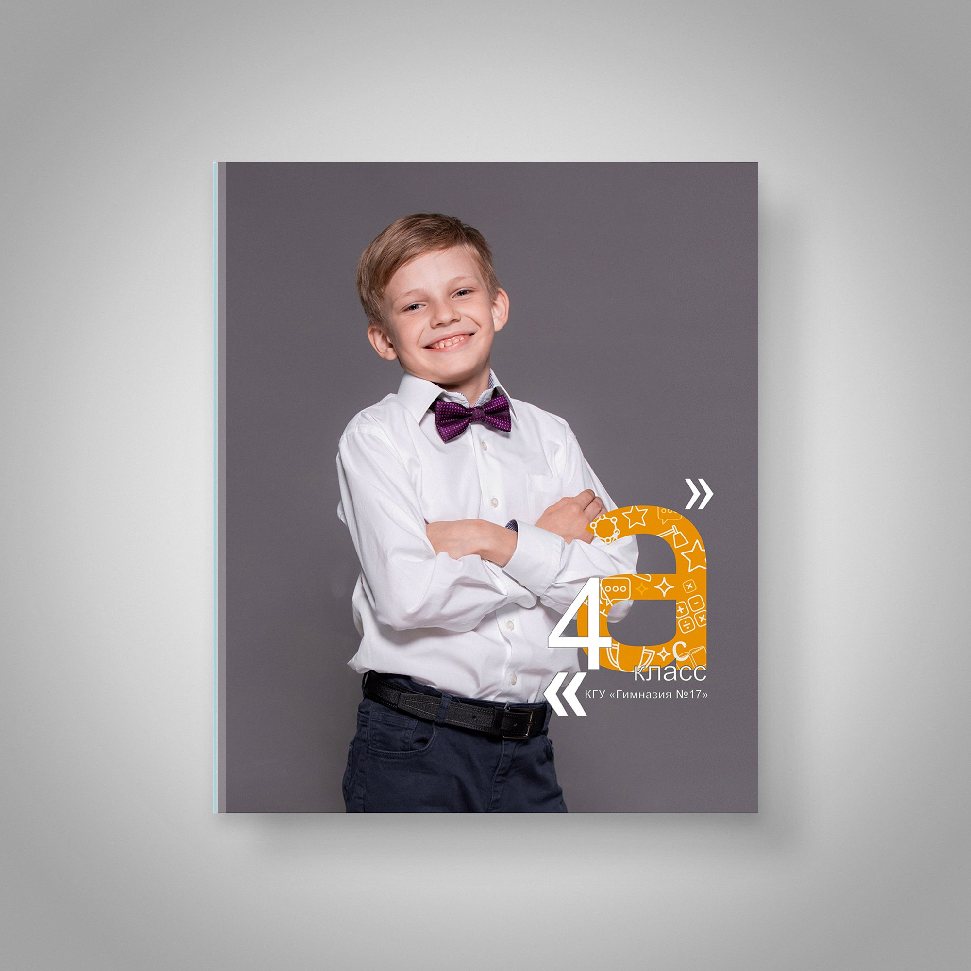 Выпускные альбомы для 1-4 классов. XPLACEMEDIA — Виньетки в Актобе. Выпускные альбомы в Актобе