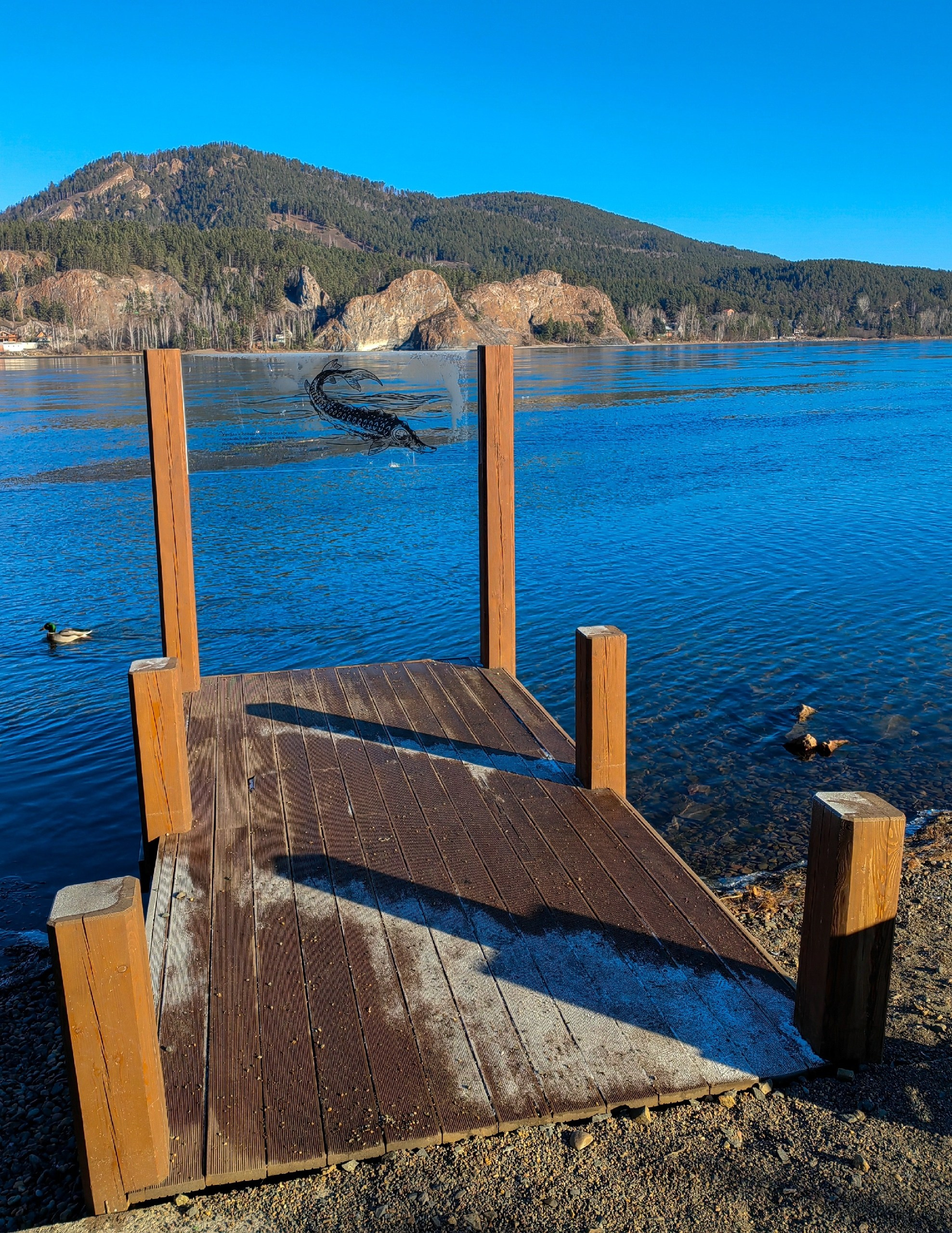 Берег Енисея в селе Овсянка индивидуальный тур Красноярск экскурсии фото интересные места что посмотреть куда сходить что посетить достопримечательности Красноярска фототур фотосессия аренда кабриолета аренда микроавтобуса трансфер цена заказать экскурсию программа маршрут смотровые площадки видовые красивые места Национальный парк заповедник Столбы Дивногорск Красноярская ГЭС путешествие туристический маршрут место силы Часовня Параскевы Пятницы Коммунальный мост остров Татышев Бобровый лог Николаевская сопка набережная Енисея село Овсянка музей Астафьева Караульная гора Виноградовский мост гид экскурсовод индивидуальная экскурсия фотосъемка виды на Енисей фанпарк Бобровый лог парк флоры и фауны Роев ручей Торгашинский хребет скала Такмак вантовый мост куда сходить цены расписание заказать онлайн экскурсионное обслуживание трансфер на комфортабельном автобусе