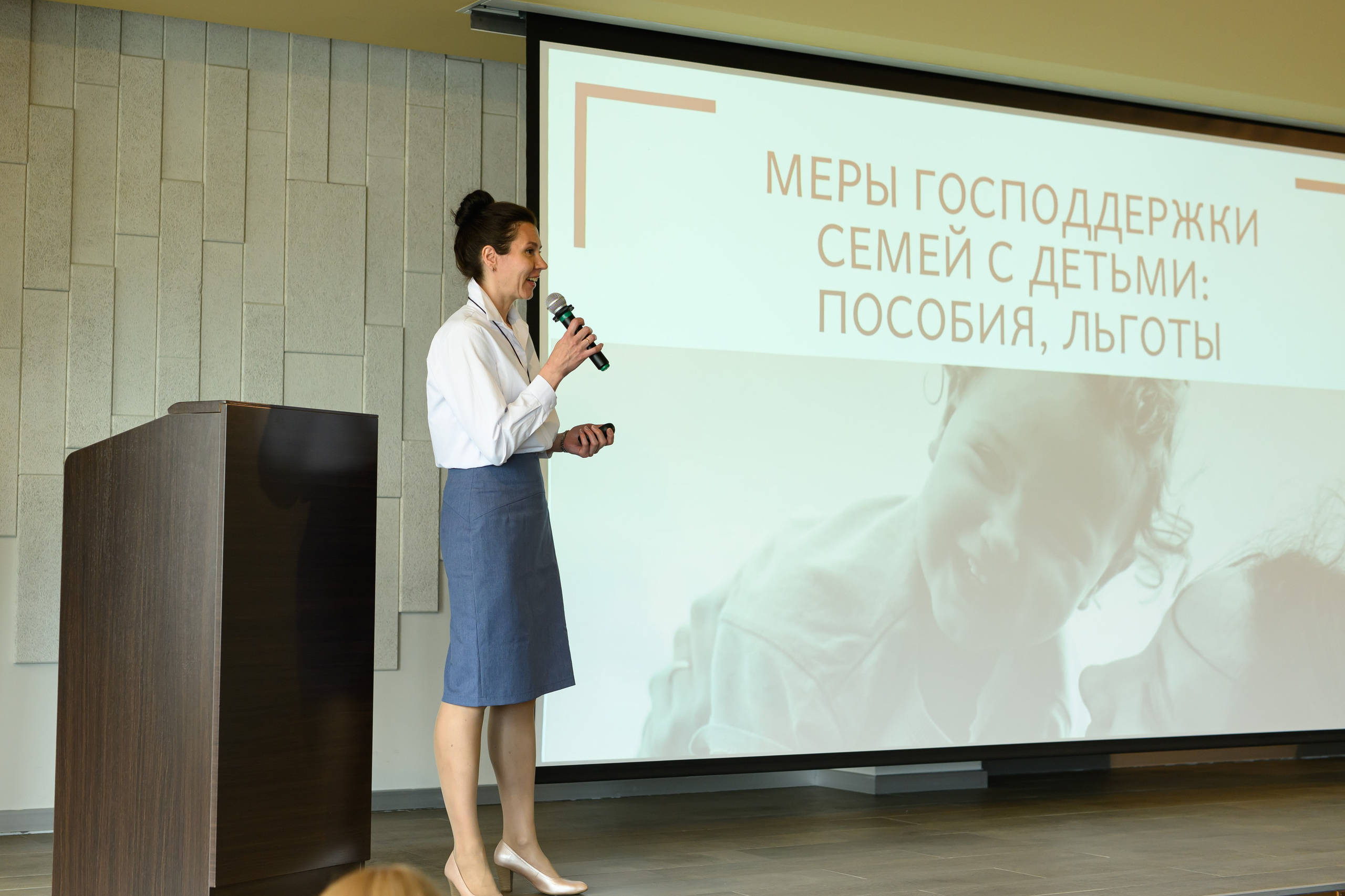 Праздник материнства май 2025. Профессиональный фотограф Елена Красилина г.Ярославль, г. Рыбинск